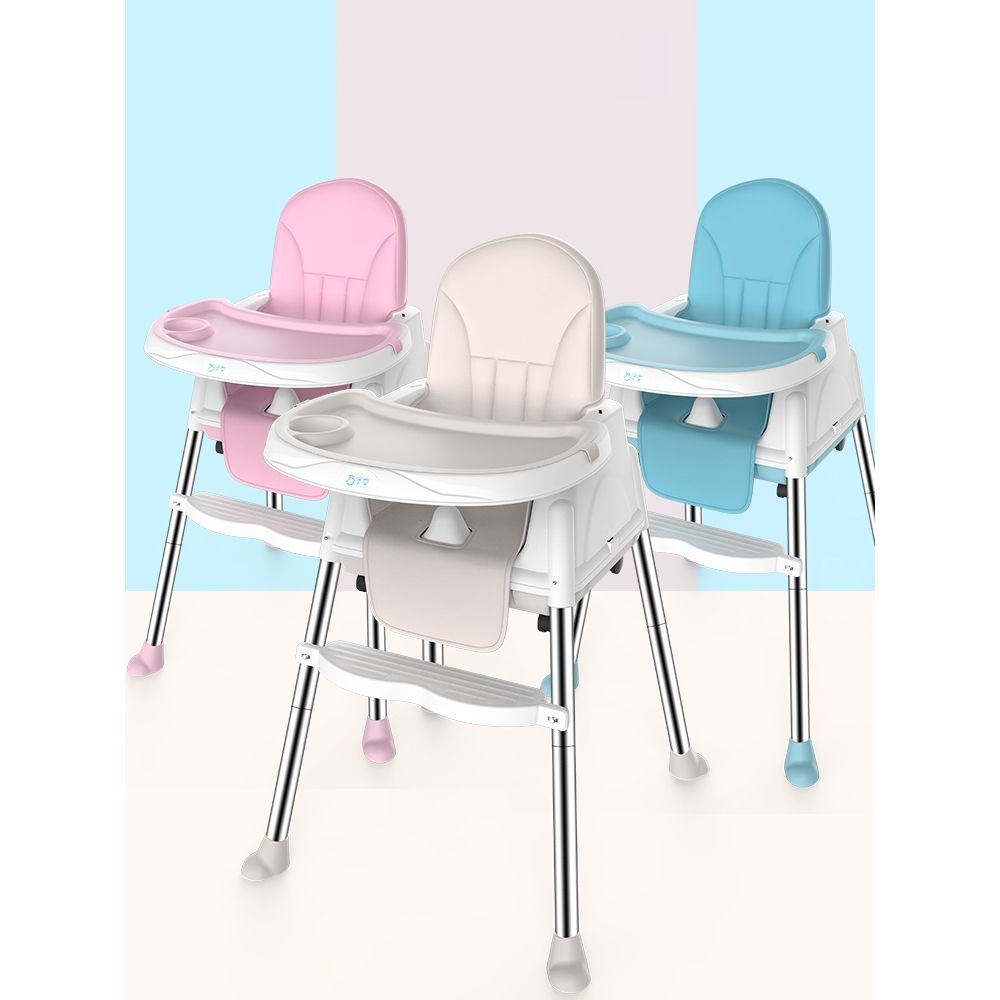 Little Angel Dining High Chair for Babies and Toddlers - Pink