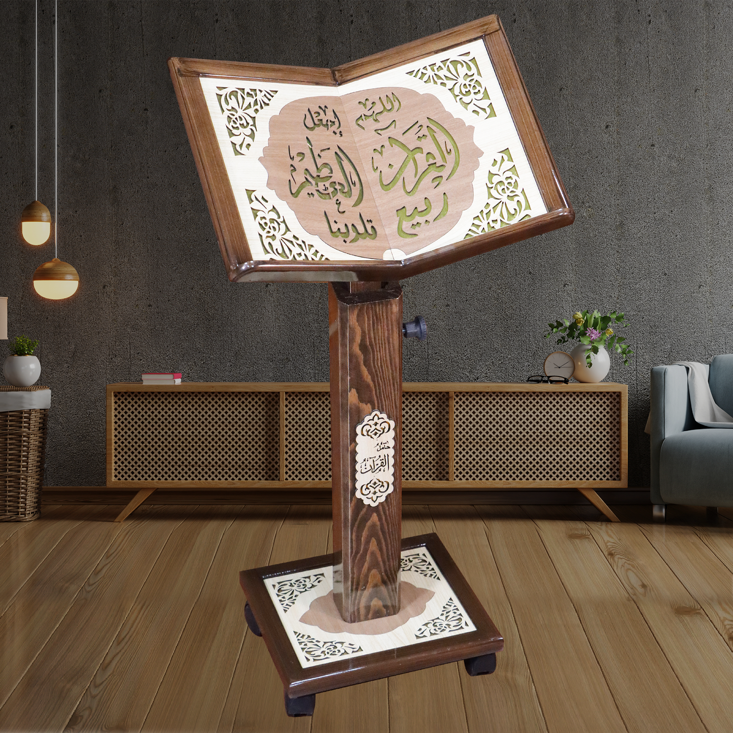 Sundus Qur'an Stand