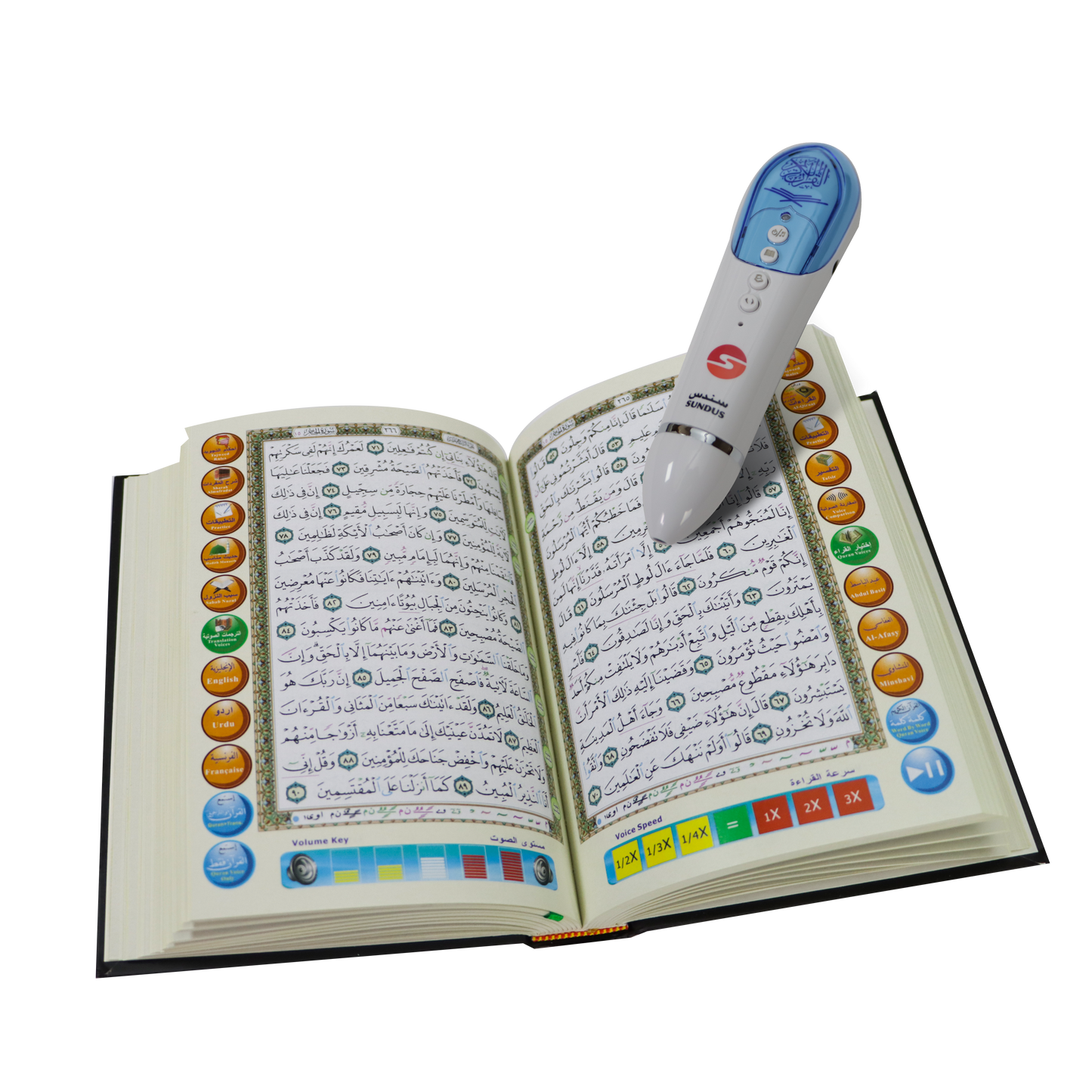 Holy Quran with Reading Pen – 16GB – Medium Size 14*20 cm