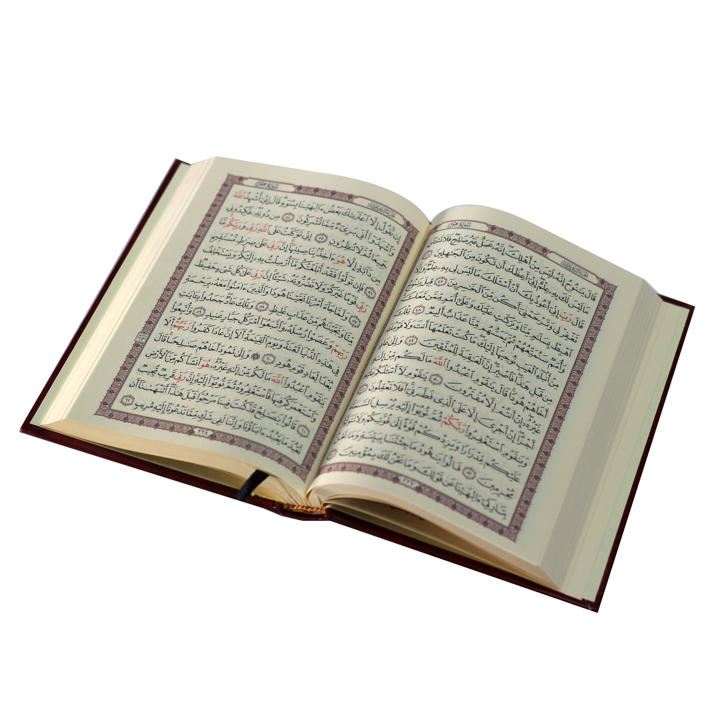 المصحف بالرسم العثماني برواية حفص عن عاصم 14/20 غلاف لونين