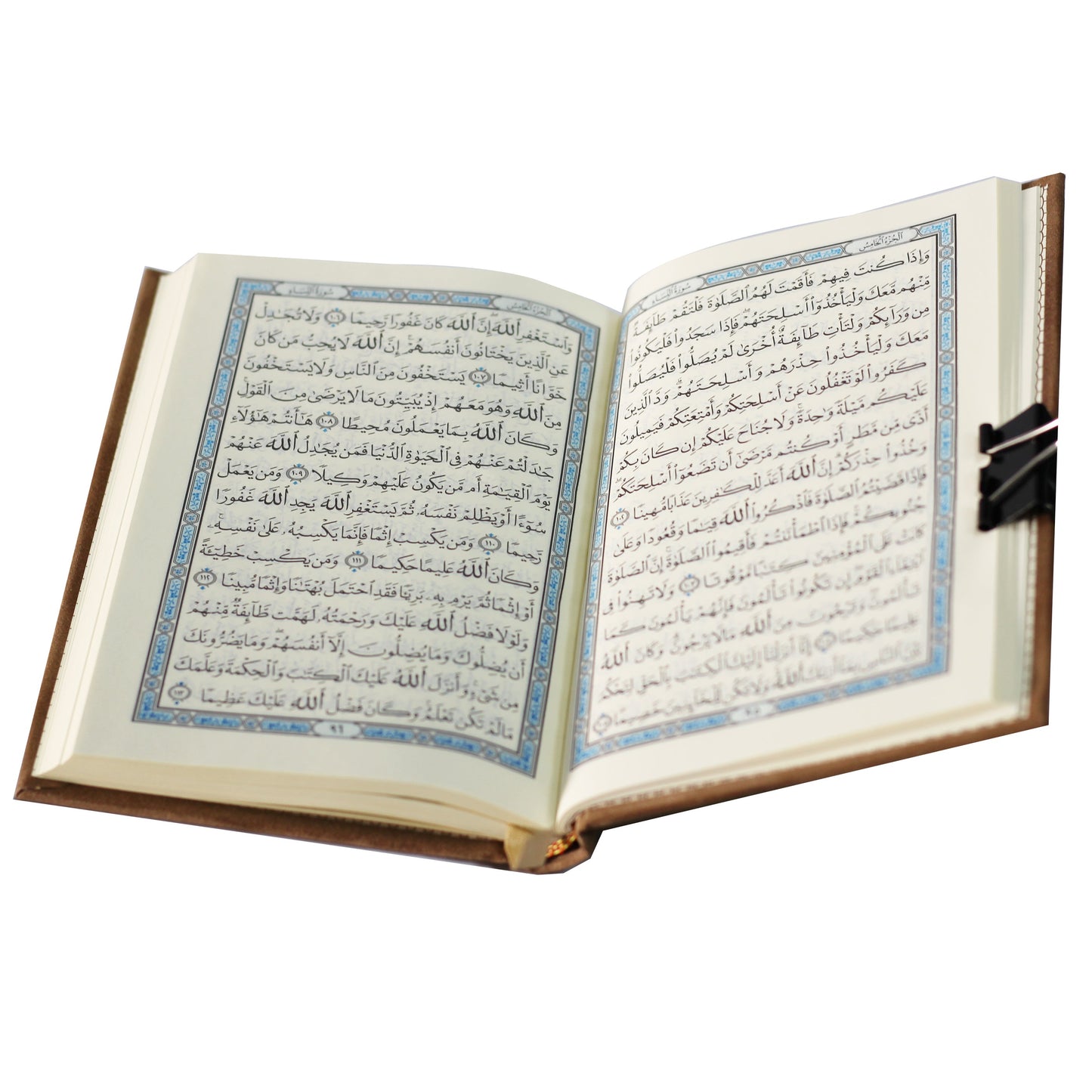 المصحف بالرســــــم العثماني برواية حفص عن عاصم ١٠/١٤ مخمل