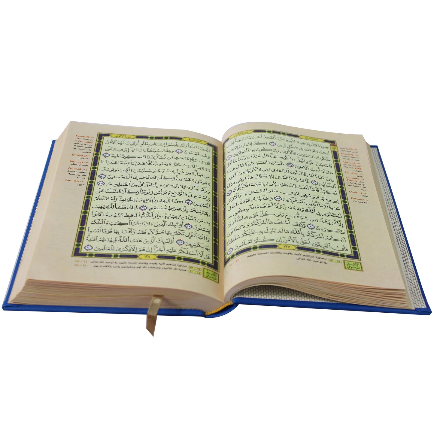 المصحف بالرسم العثماني وبهامشه التبيان لكلم المنان من تفسير السعدي موضوعي شاموا غلاف بيو. 14/20