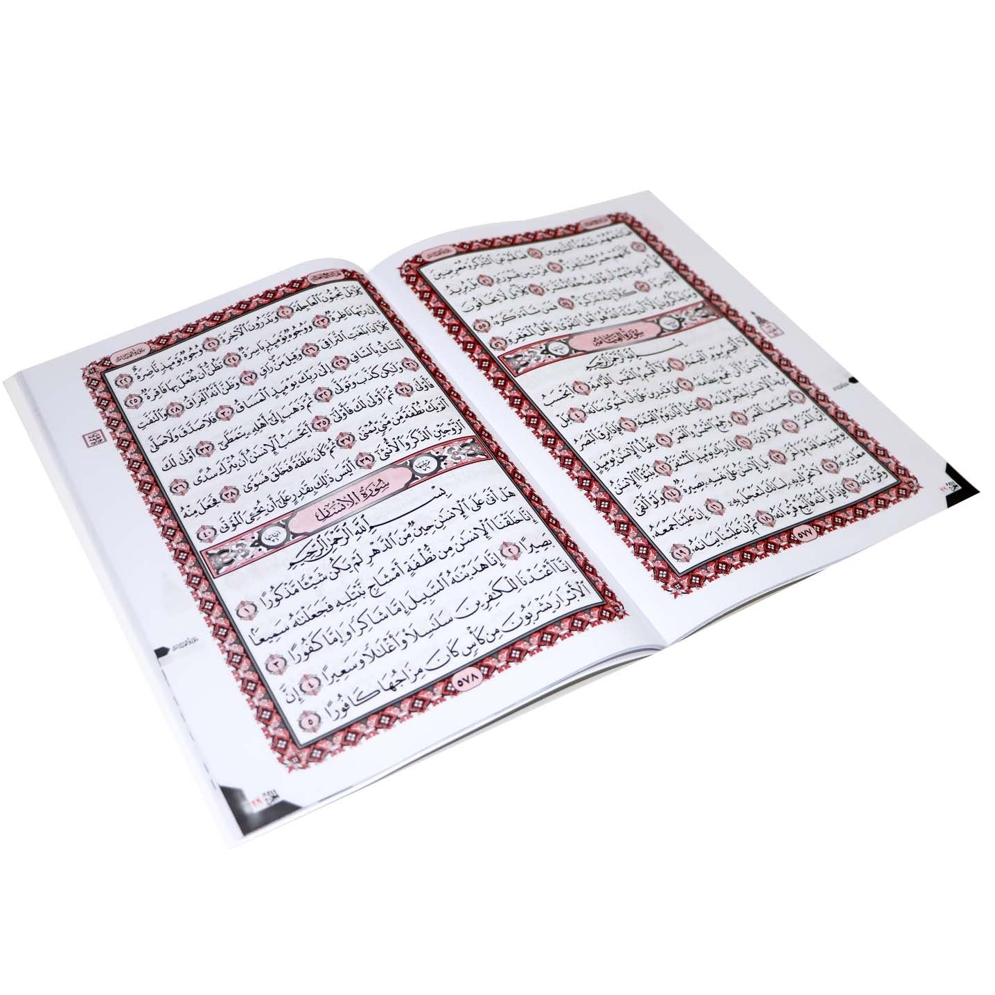 The Last Ten Parts – Shamua Paper