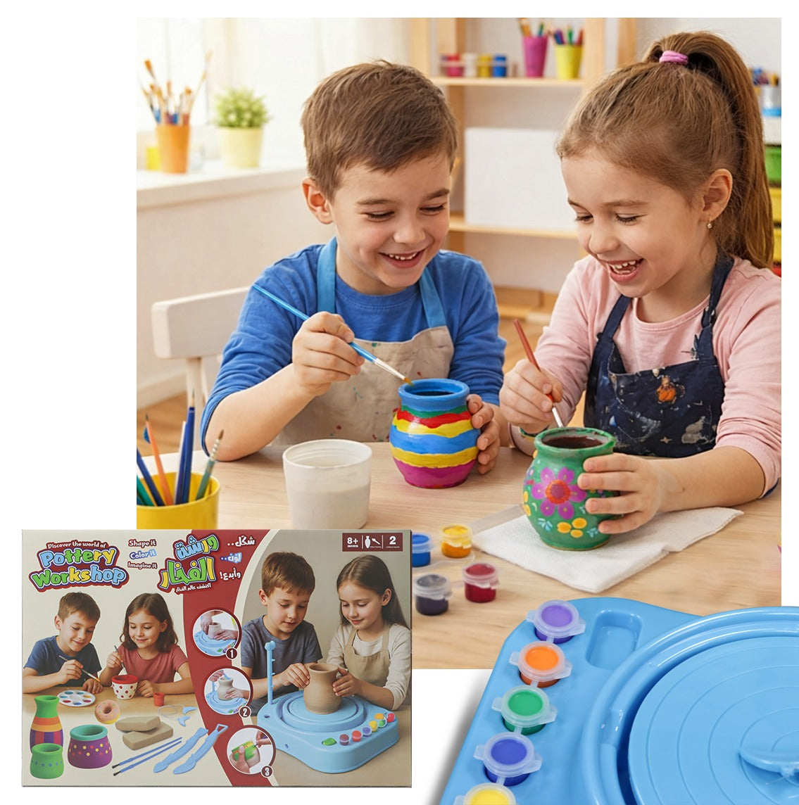 Electric Pottery Wheel ā Upgraded Version for Kids