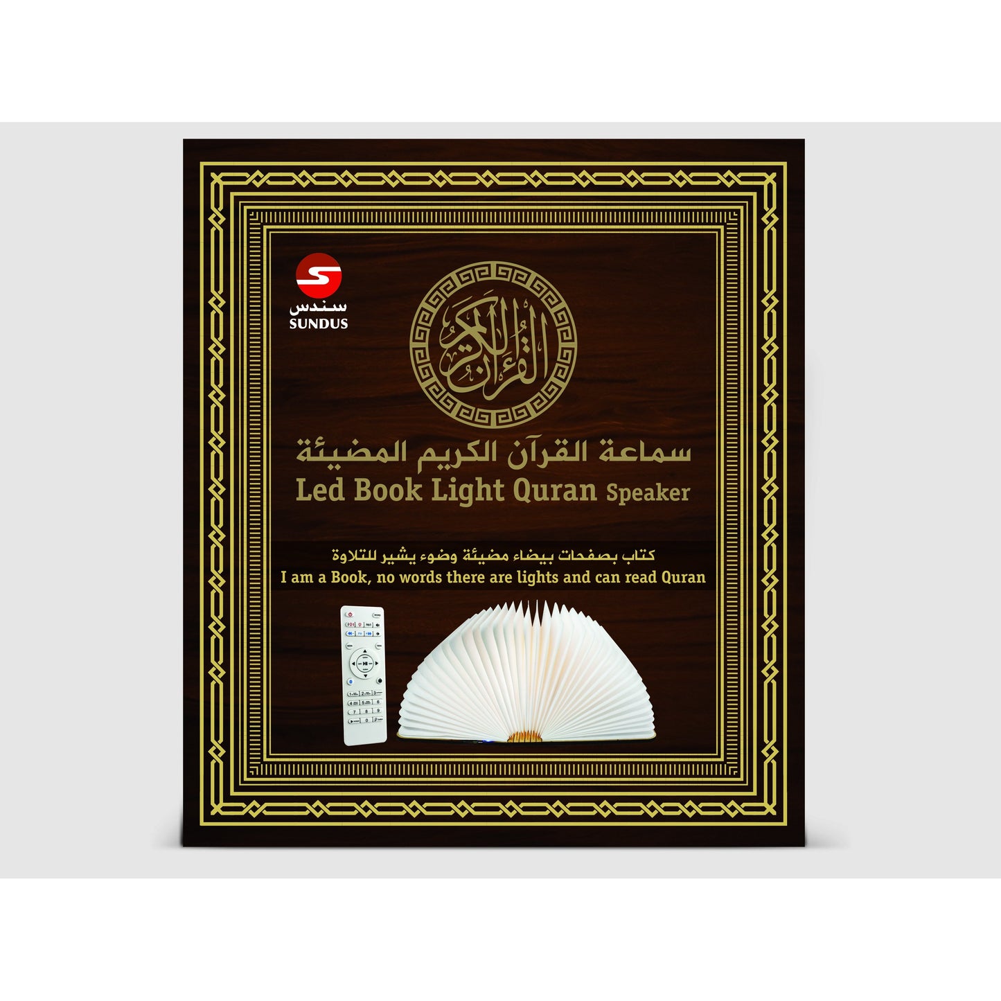 Quran Speaker and Lamp Shaped Like a Book