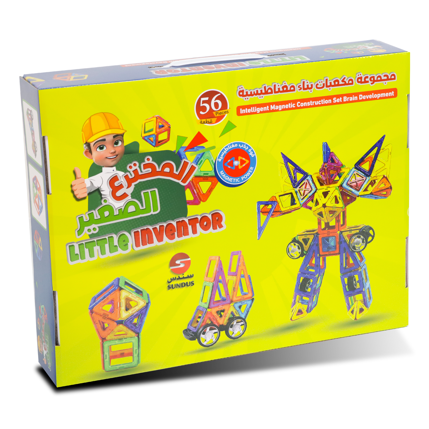 Little Inventor – Magnetic Building Blocks Set (56 Pieces)