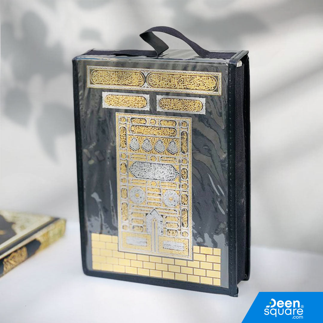 مصحف القرآن الكريم (٣٠ جزءًا) في حقيبة – مع تفسير وبيان كلمات القرآن وميزة القارئ QR | 30 Juz Quran Set with Bag
