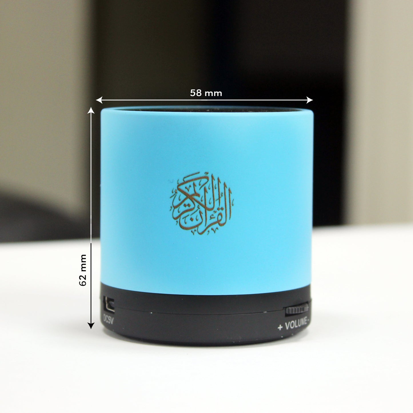 Teach Me Quran Speaker