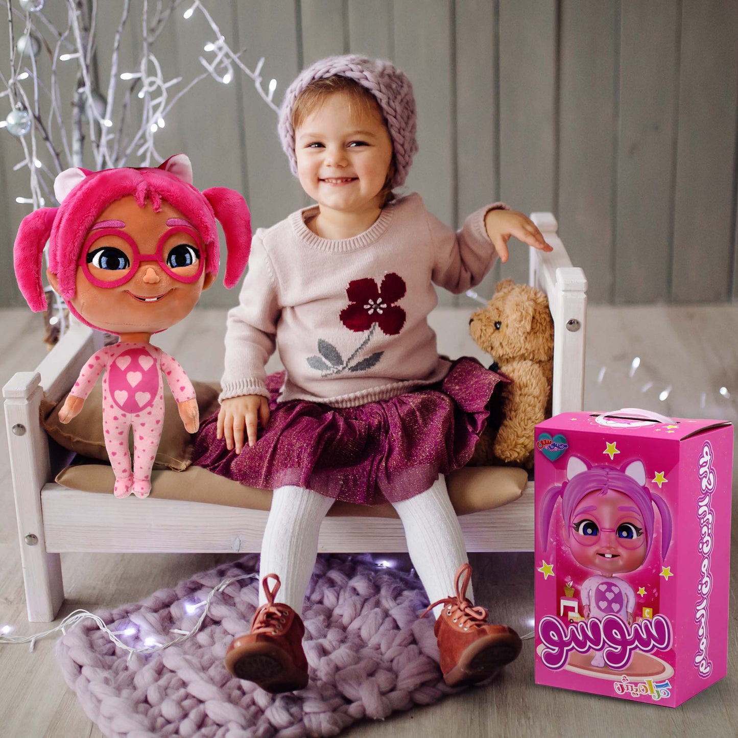 Soso Doll