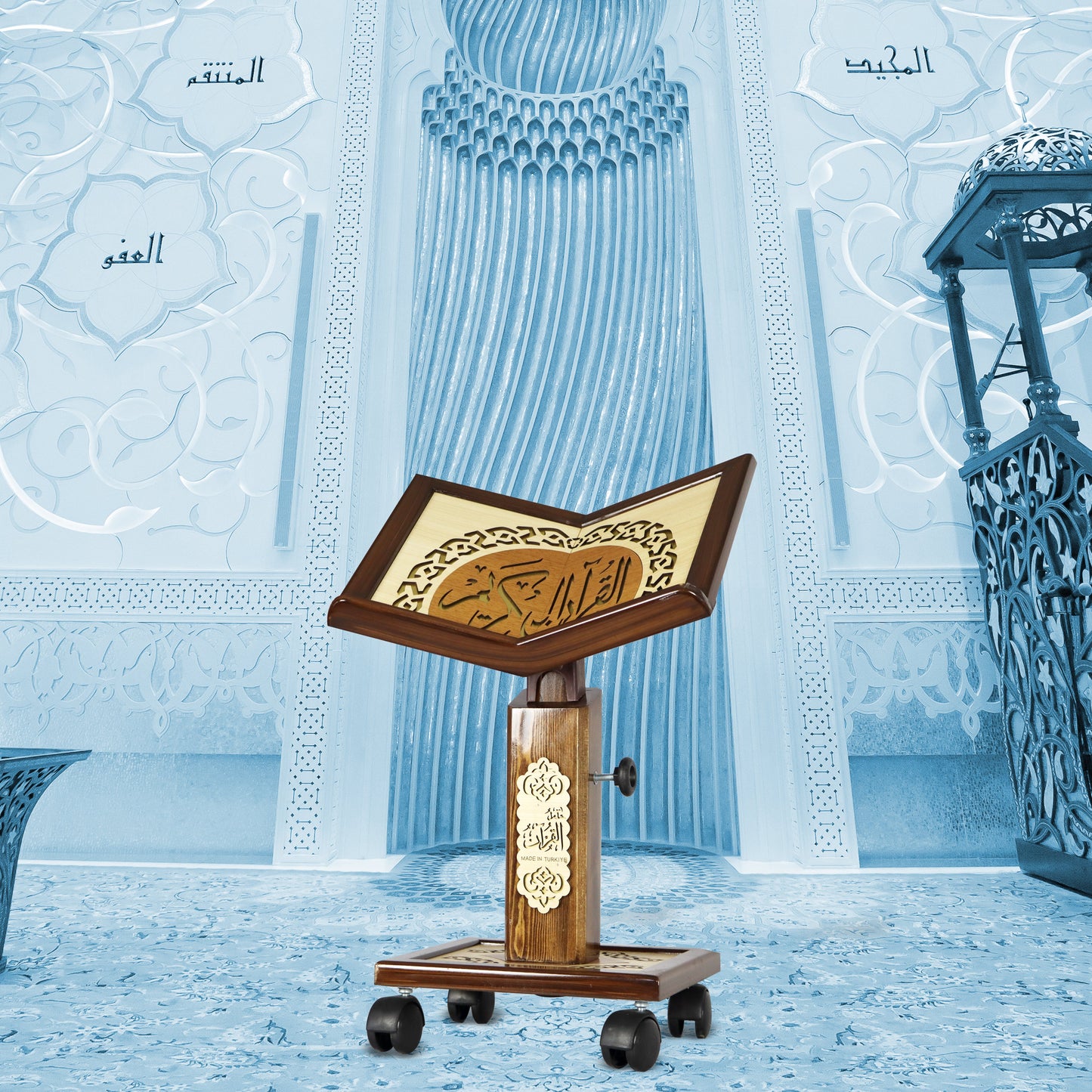 Floor-Seated Qur'an Stand by Sundus
