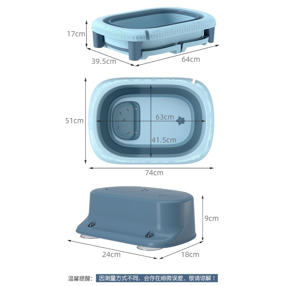 Little Angel - Kids Foldable Baby Bathtub For Newborns
