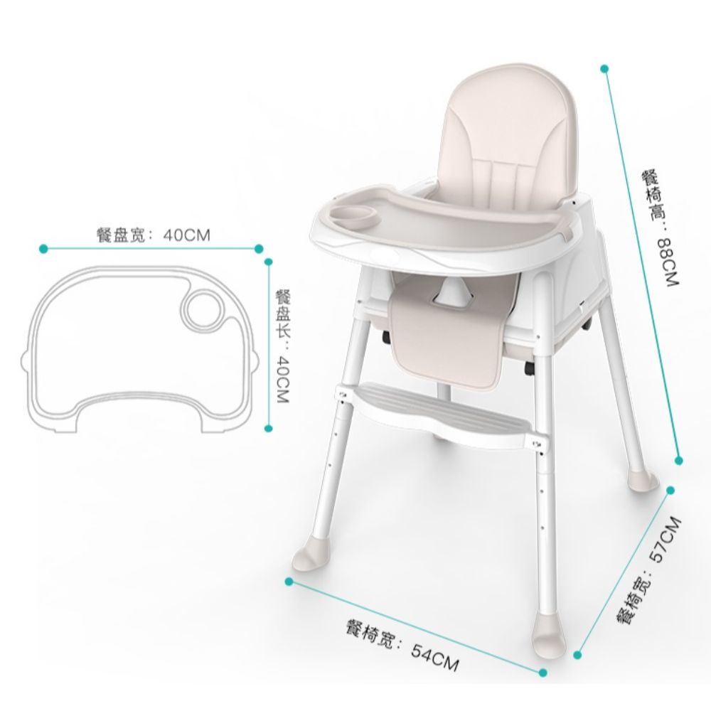 Little Angel Dining High Chair for Babies and Toddlers - Pink