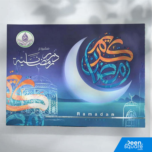 مشروع درر رمضانية – بوكس