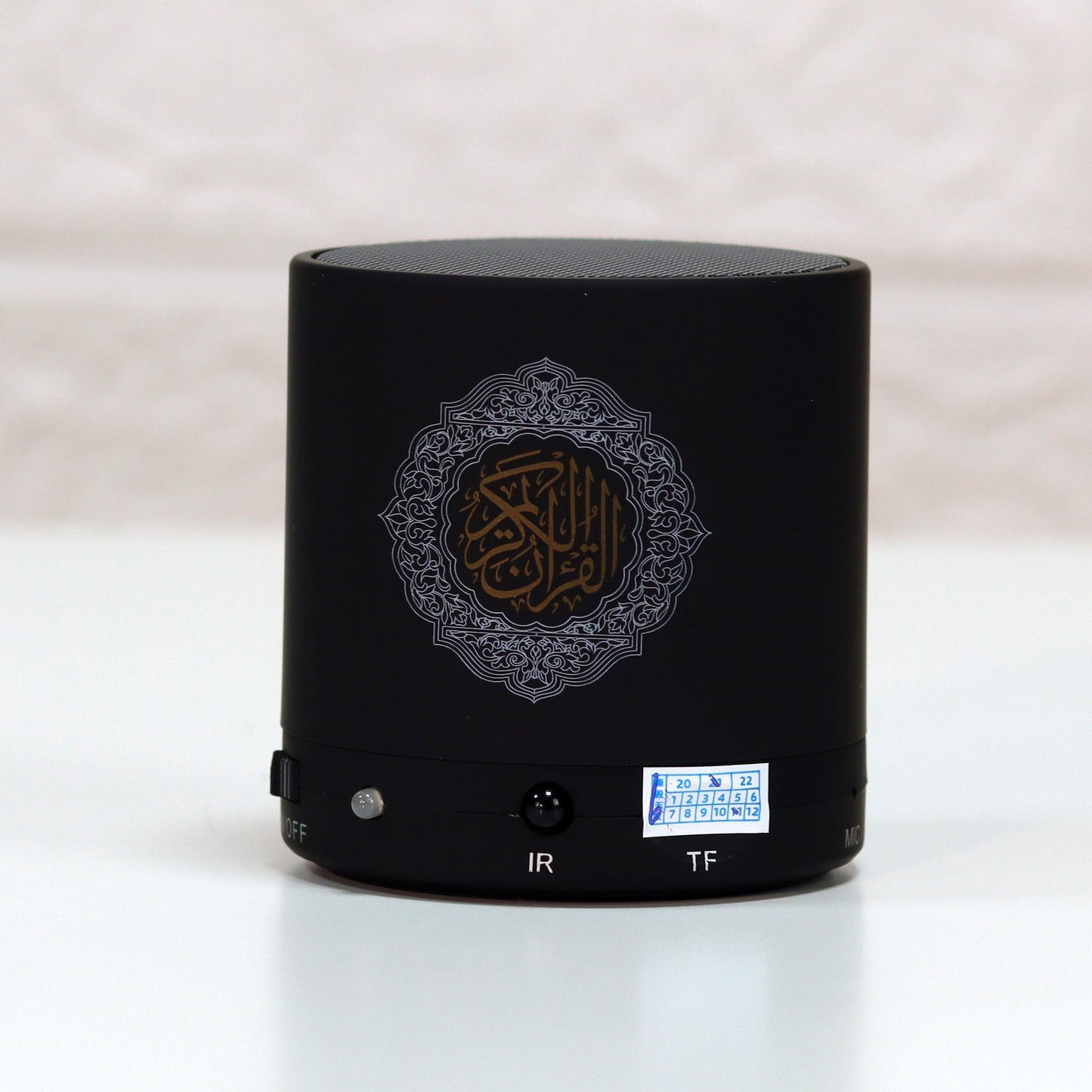 Quran Speaker: Full Quran by 14 reciters