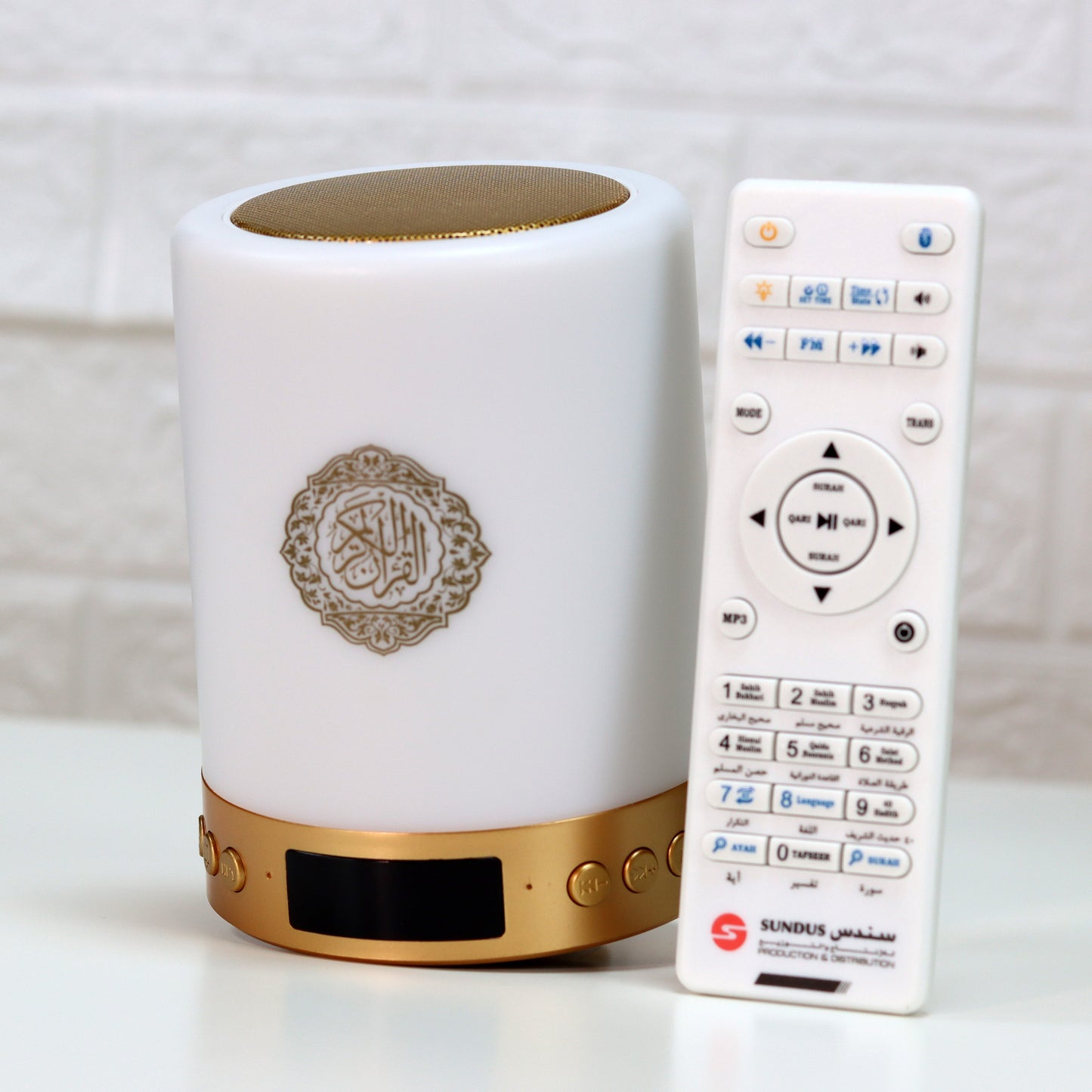 Luminous Quran Speaker with Adhan