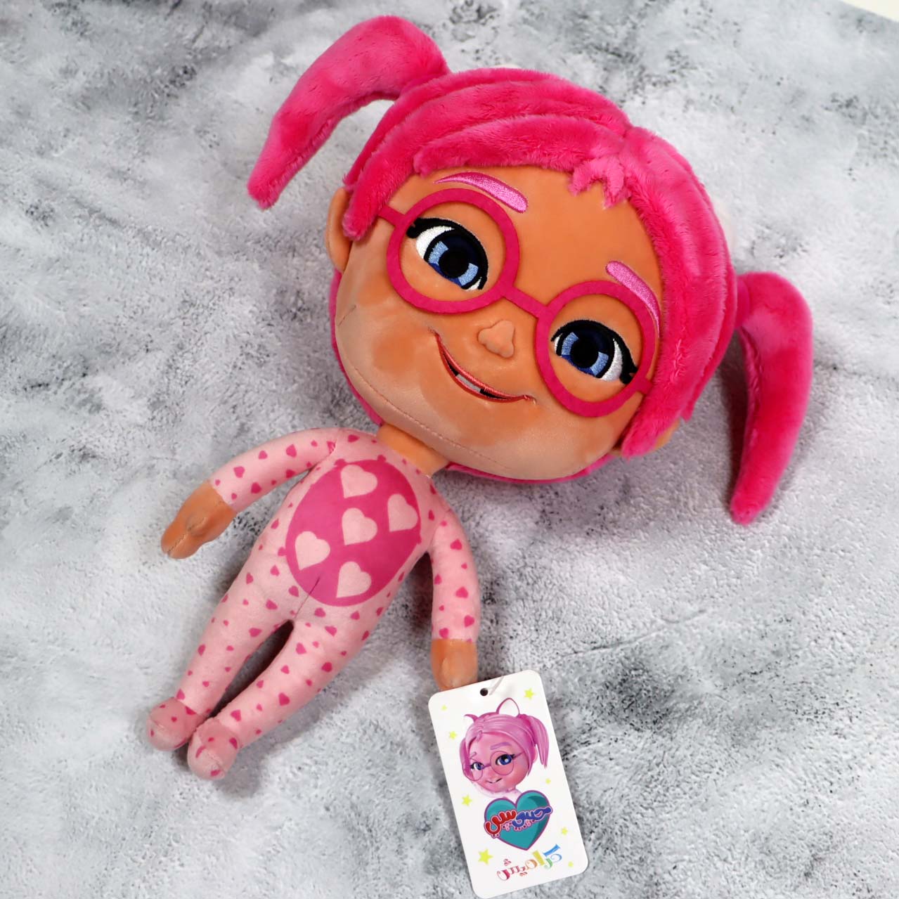 Soso Doll