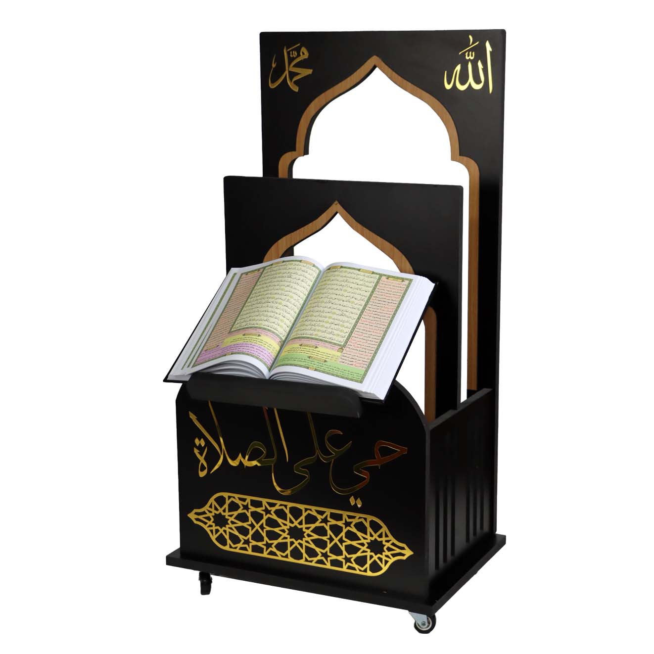Quran Stand – For the Prayer Corner