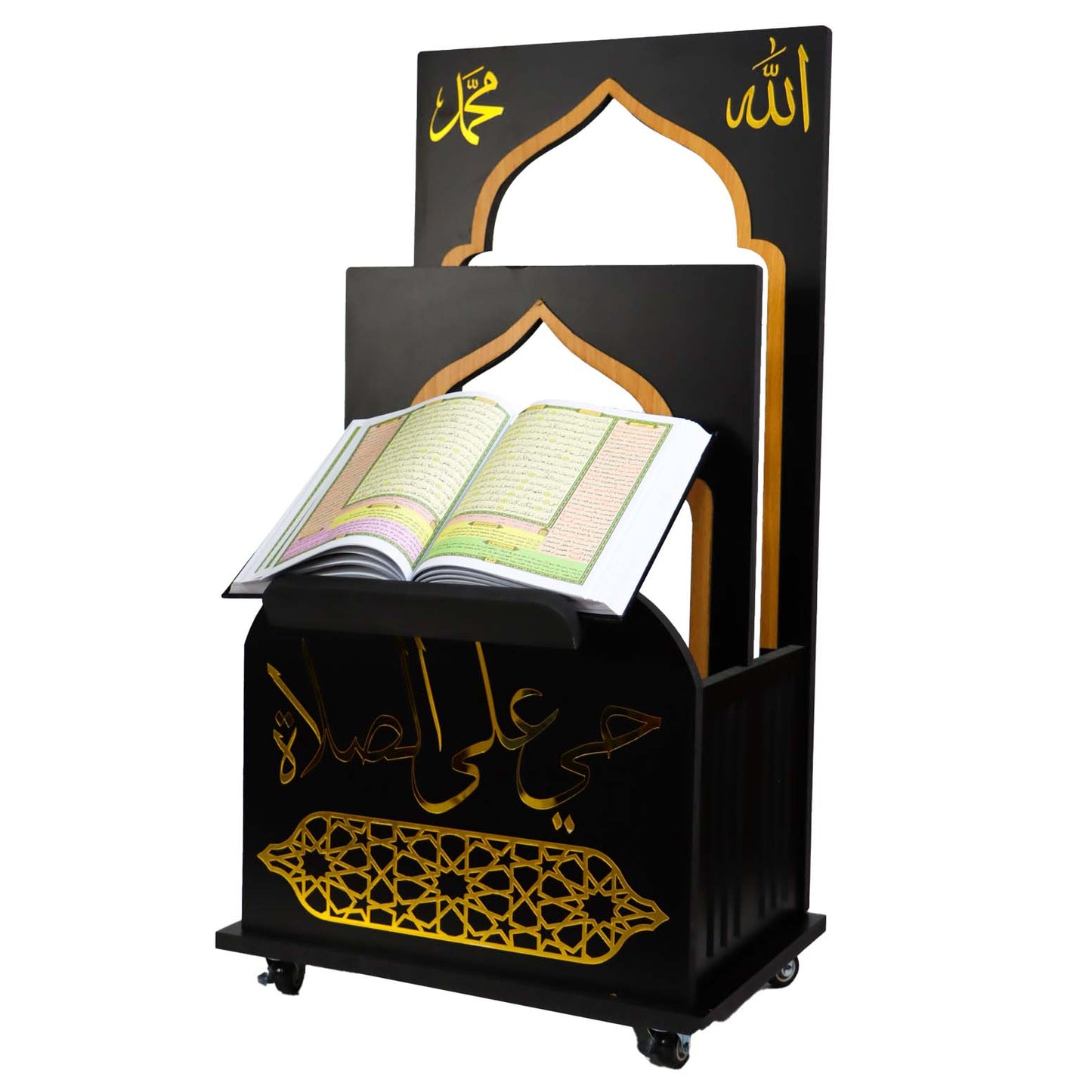 Quran Stand – For the Prayer Corner