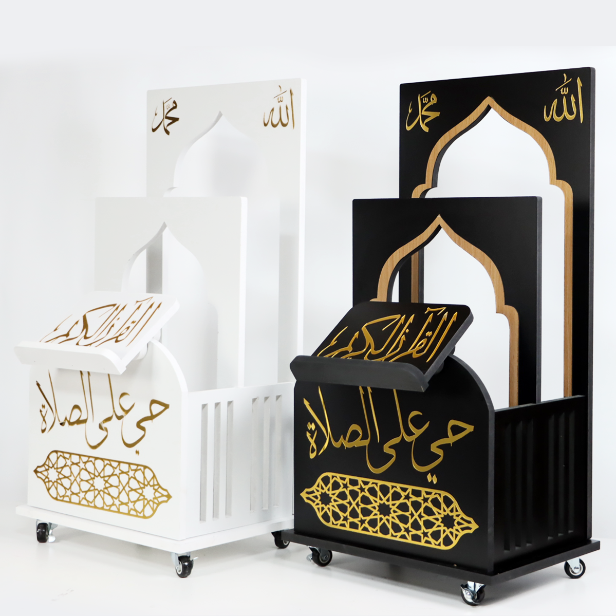 Quran Stand – For the Prayer Corner
