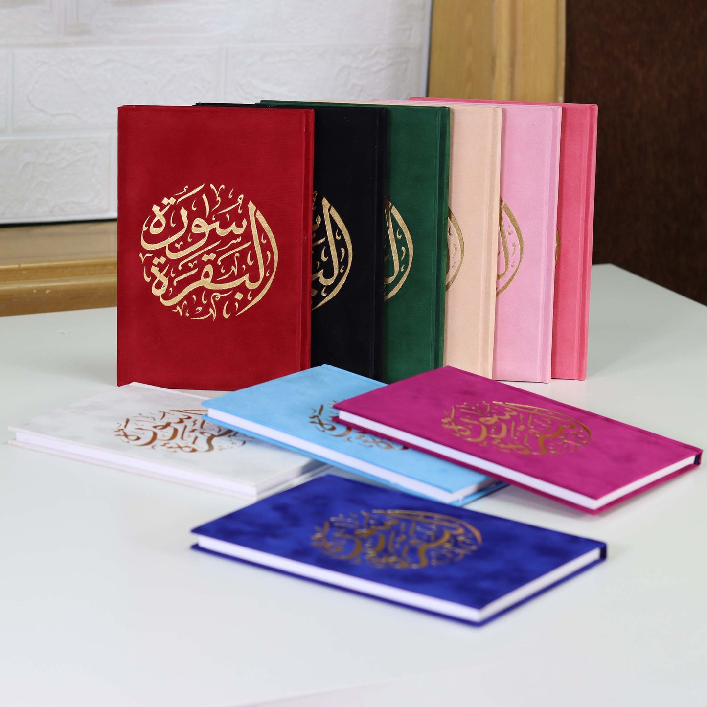 Surah Al-Baqarah With Velvet Covering