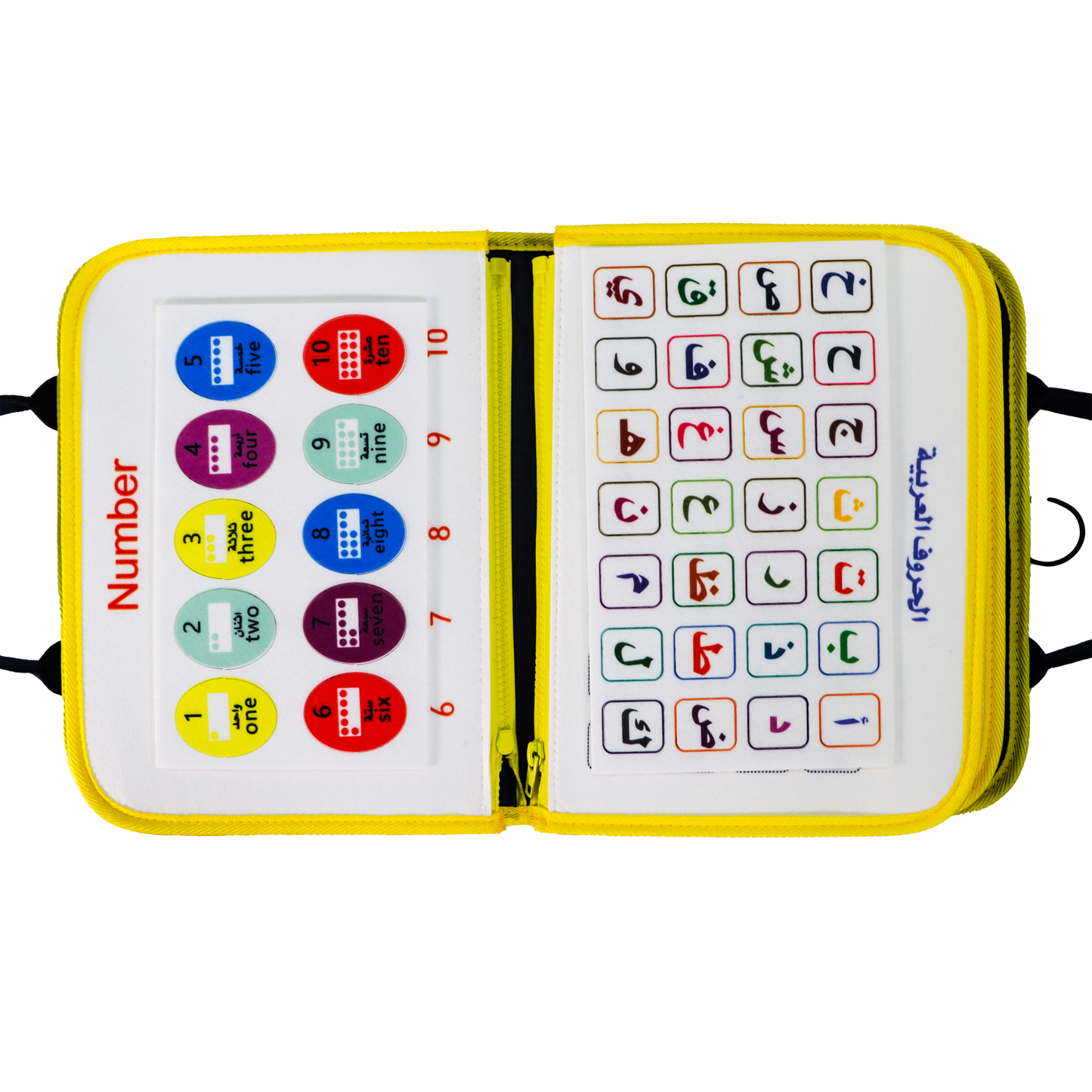 The Little Thinker Interactive Activity Book
