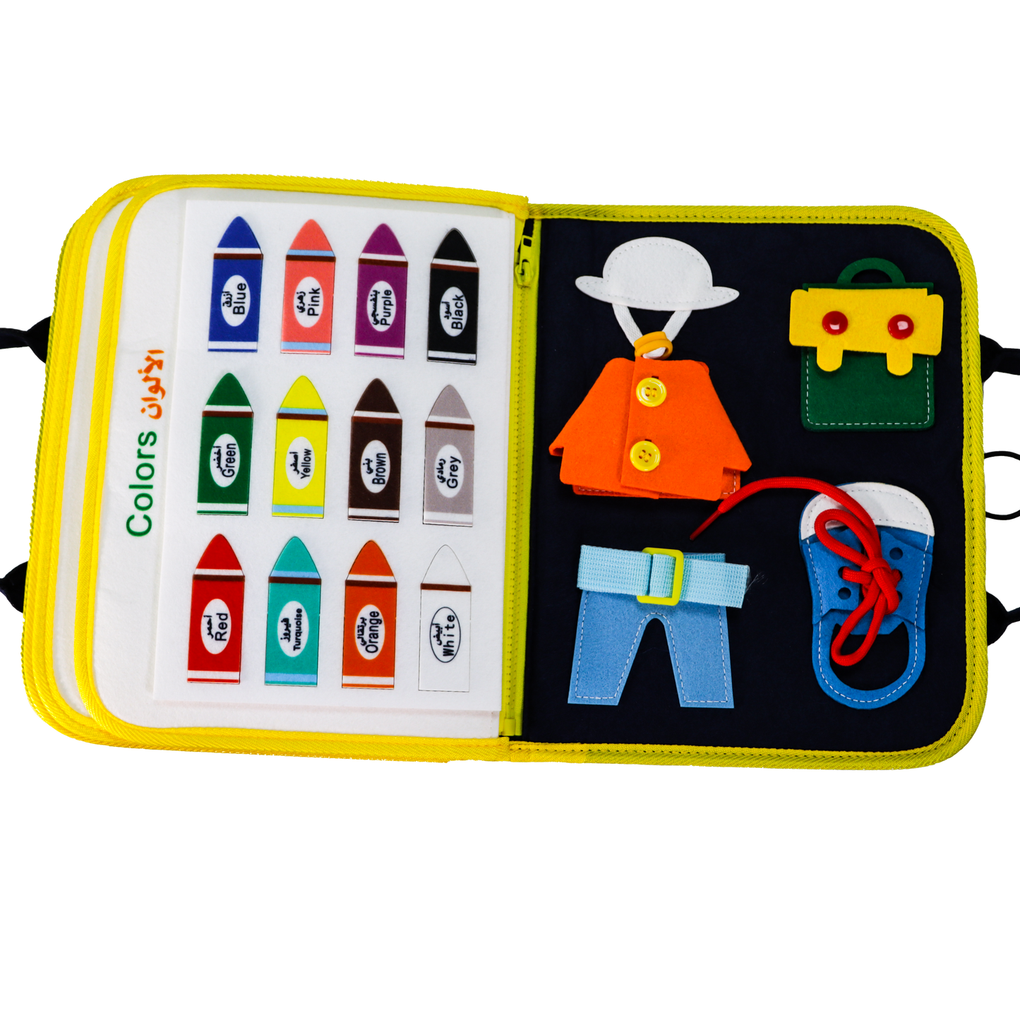 The Little Thinker Interactive Activity Book