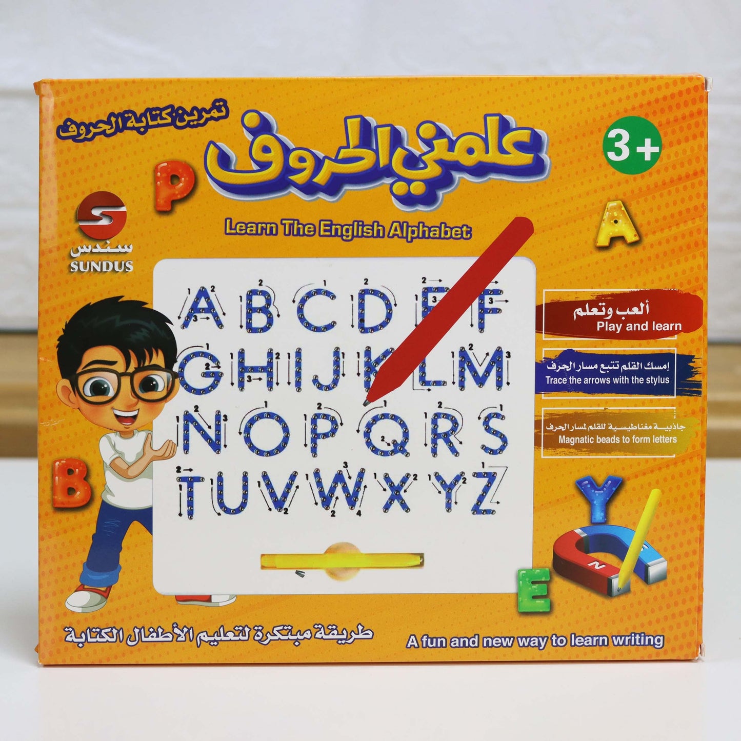Teach Me Letters – Magnetic Writing Board (English Letters)