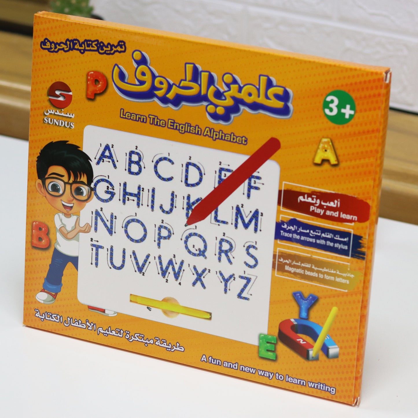 Teach Me Letters – Magnetic Writing Board (English Letters)