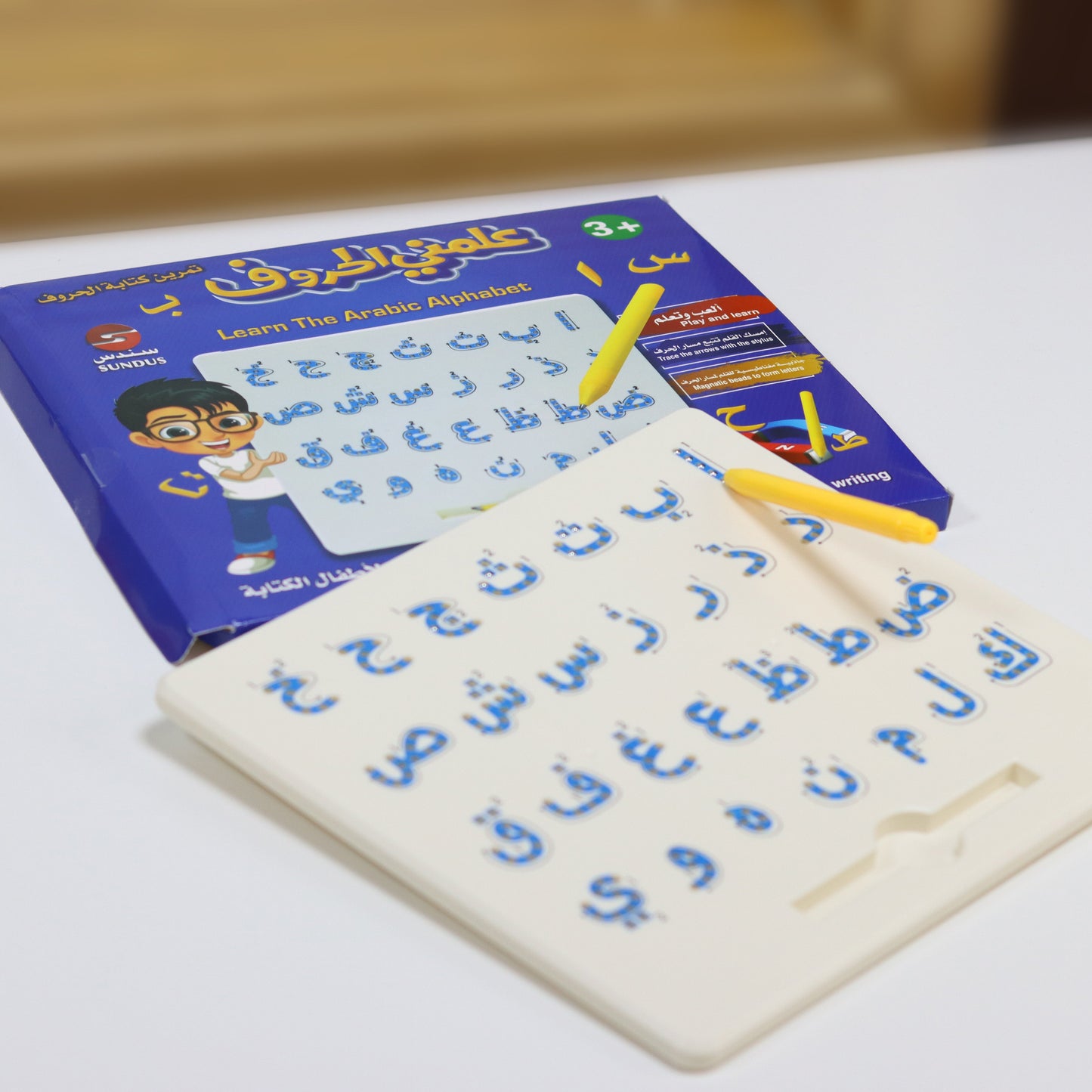 Teach Me Letters – Magnetic Writing Board (Arabic Letters)