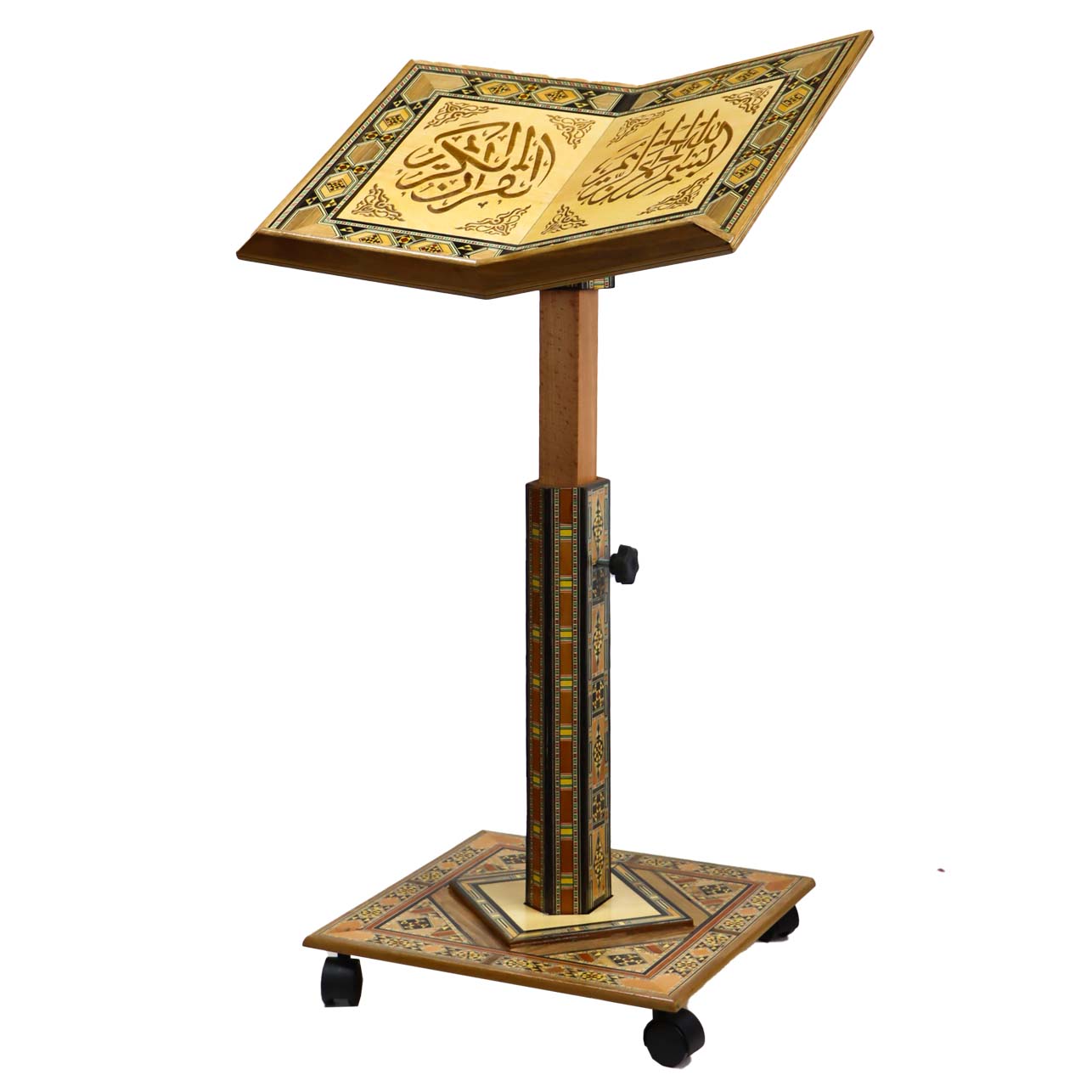 Damascene Mosaic Quran Stand