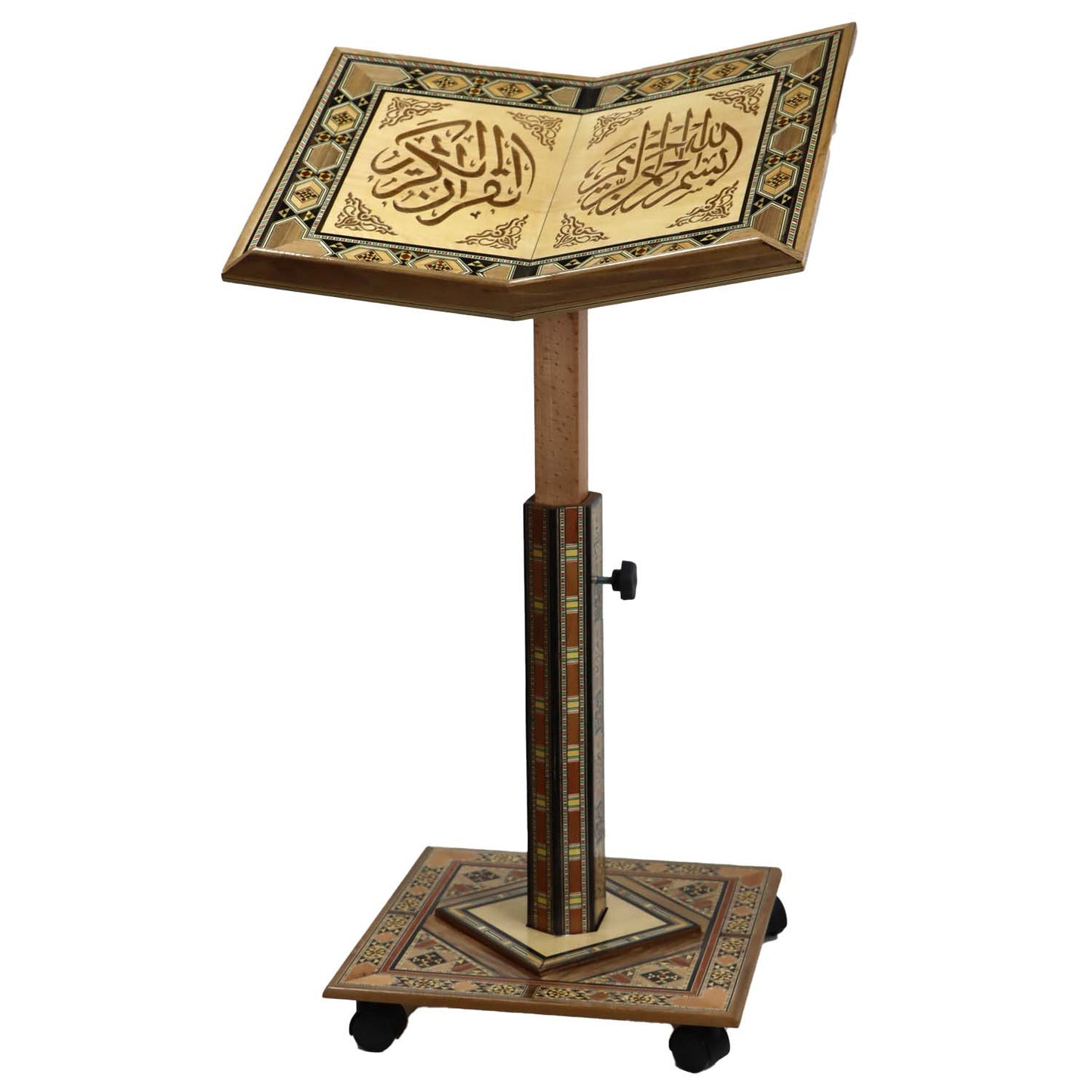 Damascene Mosaic Quran Stand
