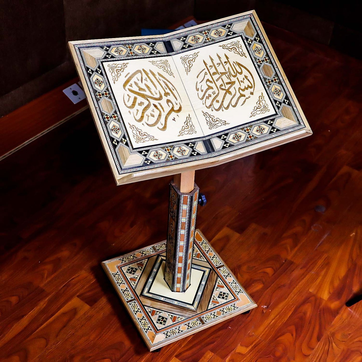 Damascene Mosaic Quran Stand