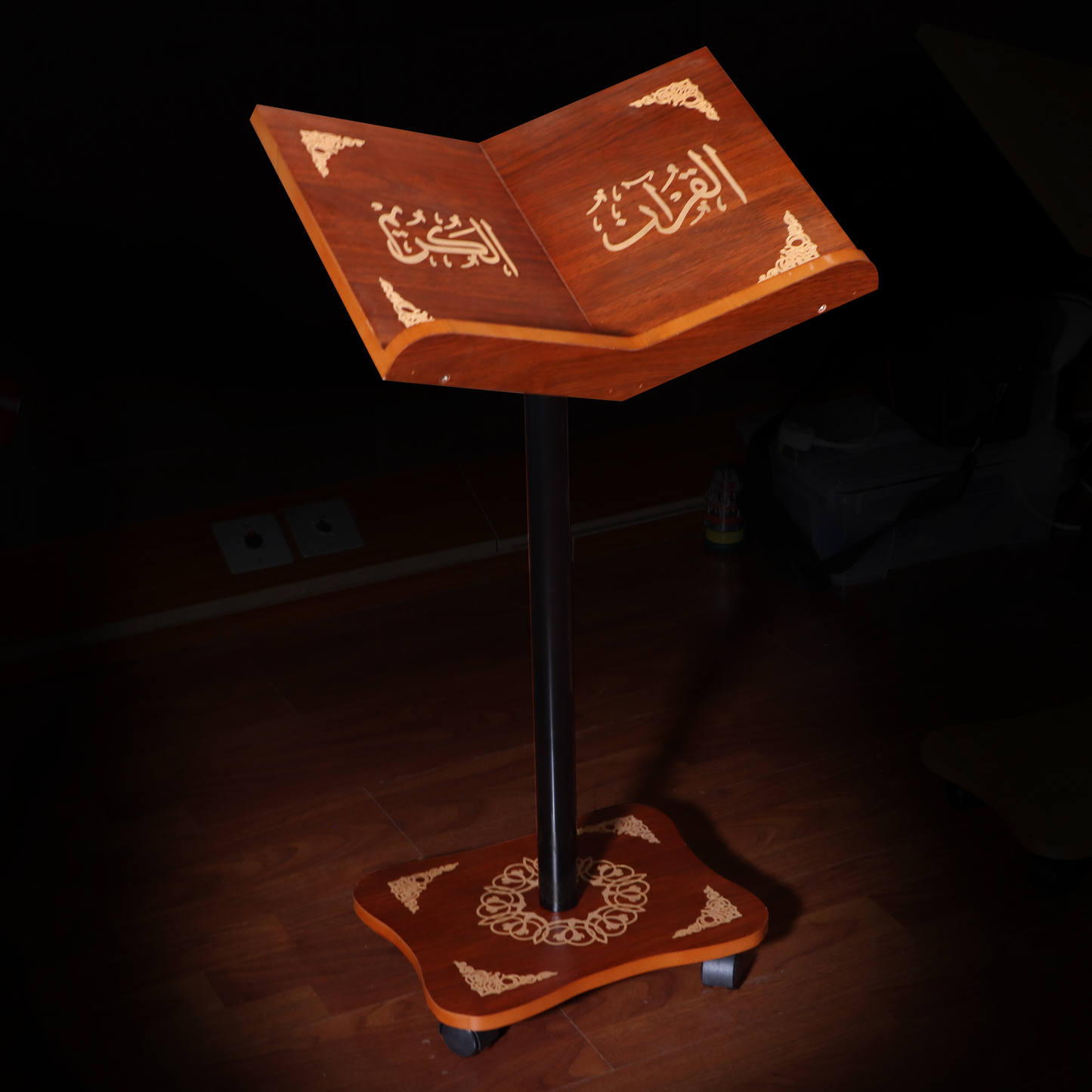 Multi-Colored Qur'an Stand