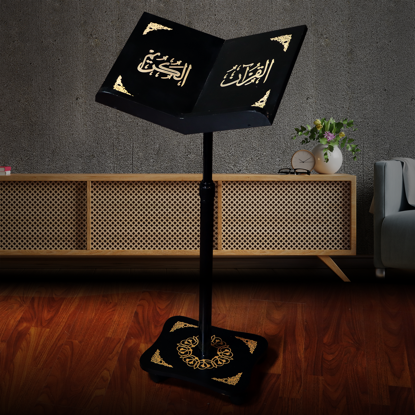 Multi-Colored Qur'an Stand