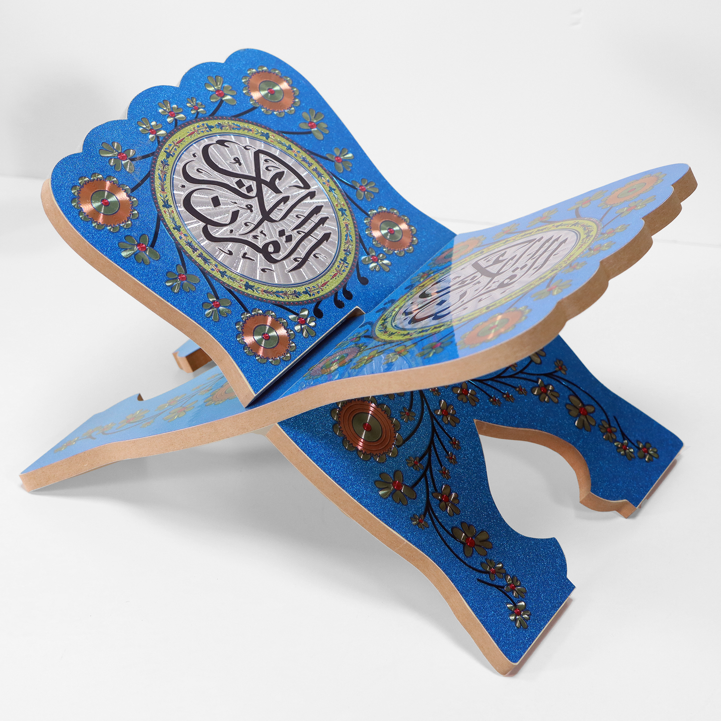 Hafiz - Qur'an Stand