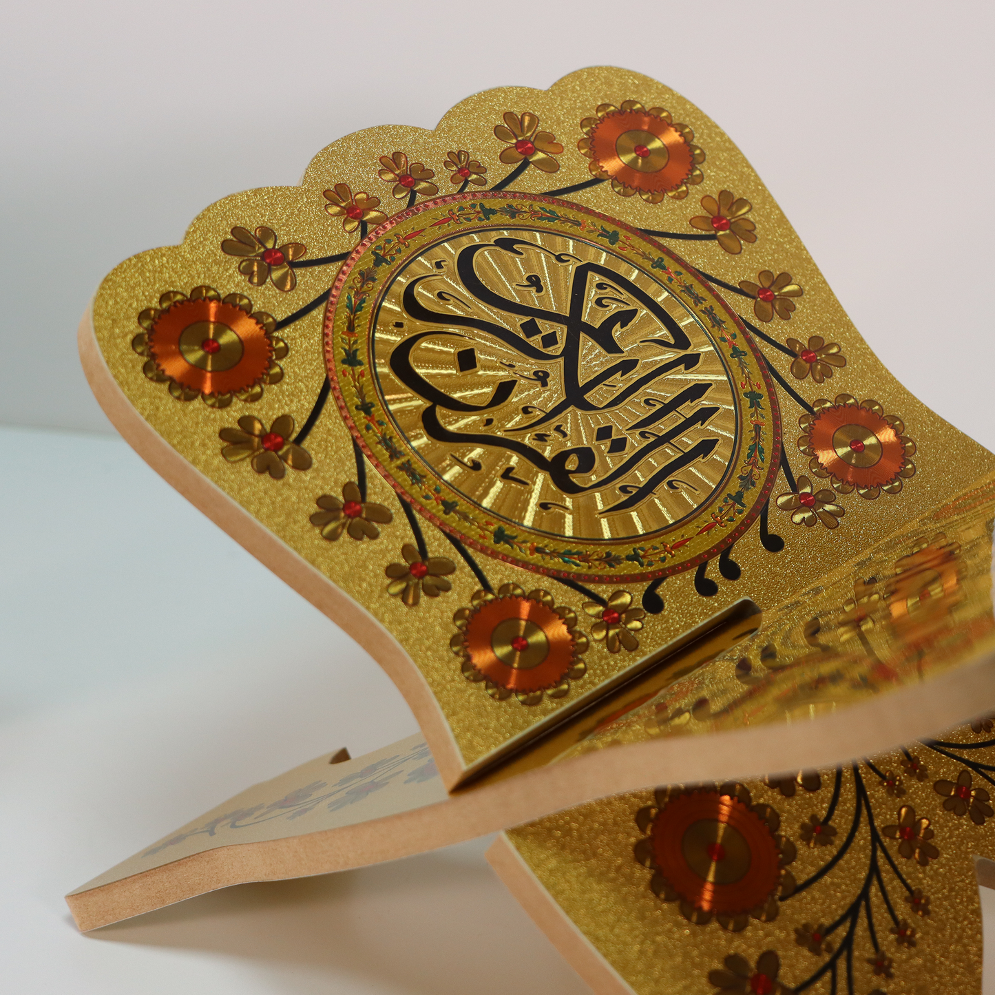 Hafiz - Qur'an Stand