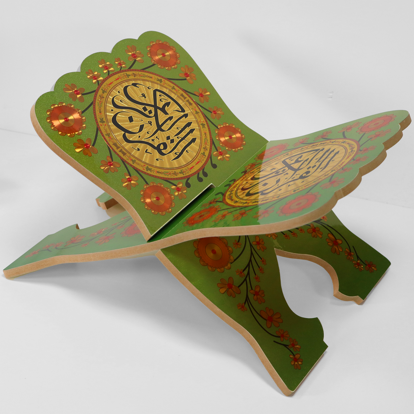 Hafiz - Qur'an Stand