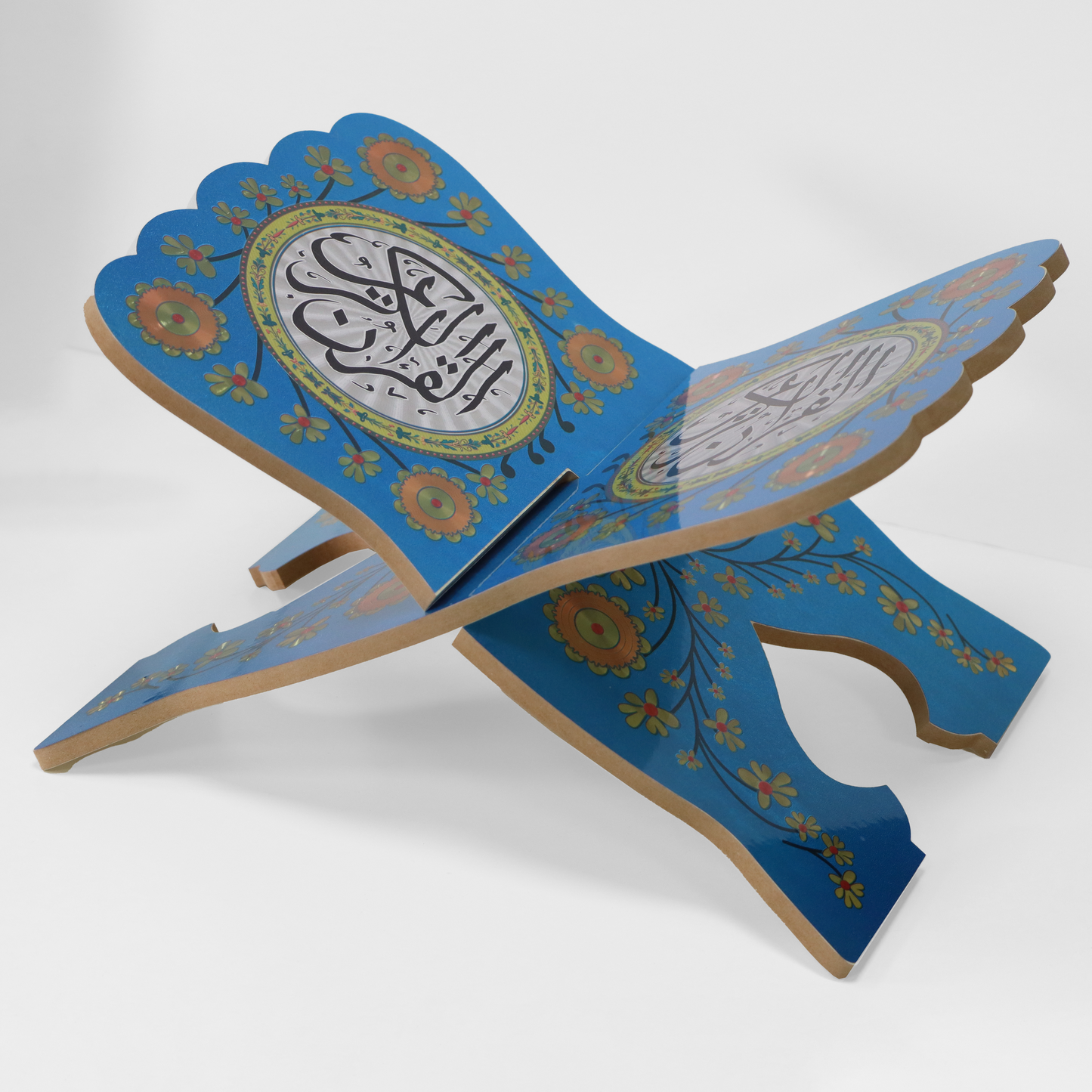 Hafiz - Qur'an Stand