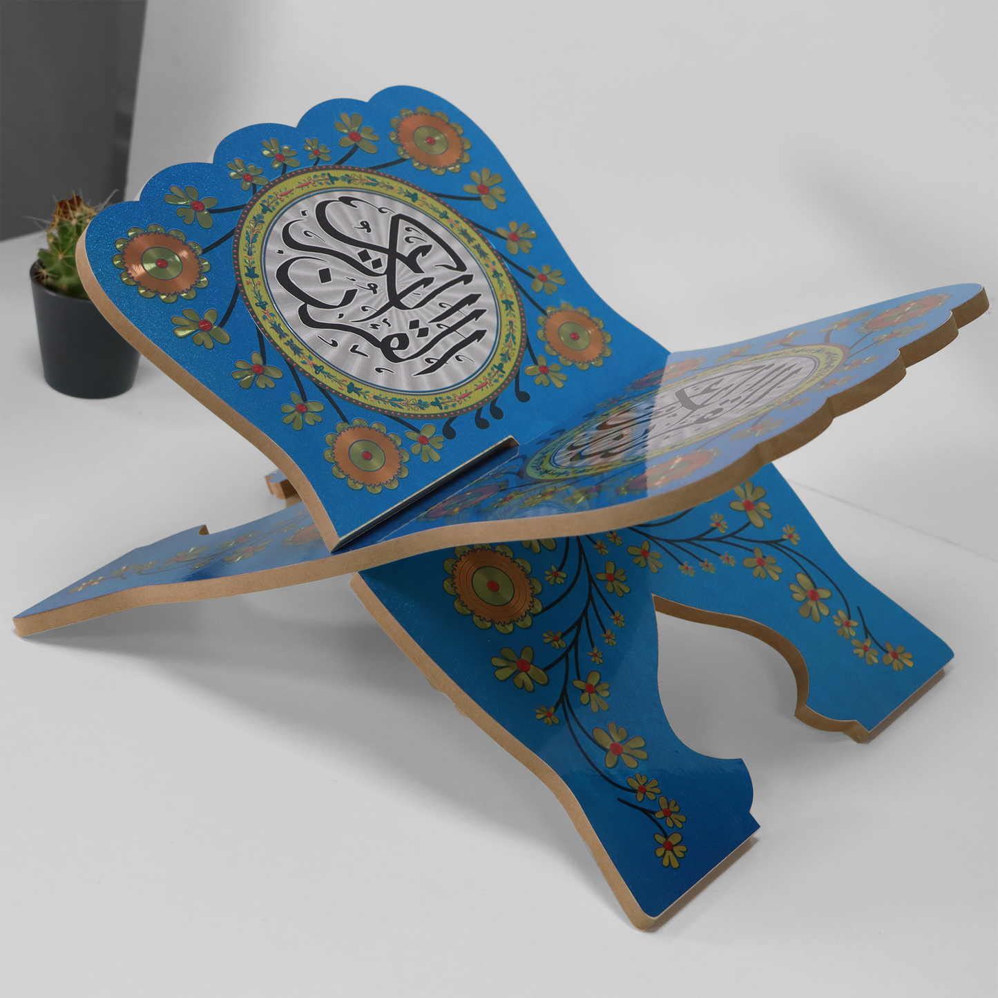 Hafiz - Qur'an Stand