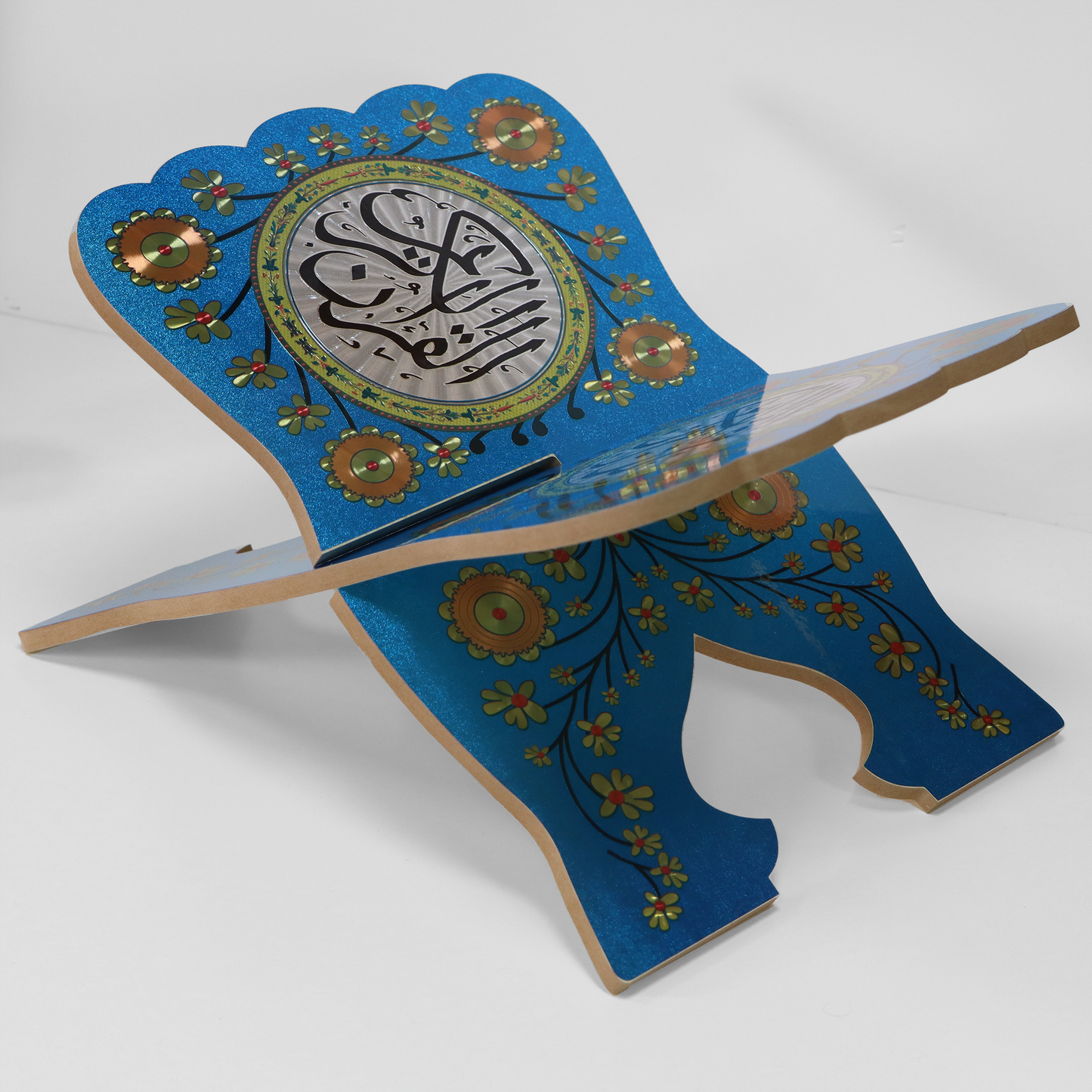 Hafiz - Qur'an Stand