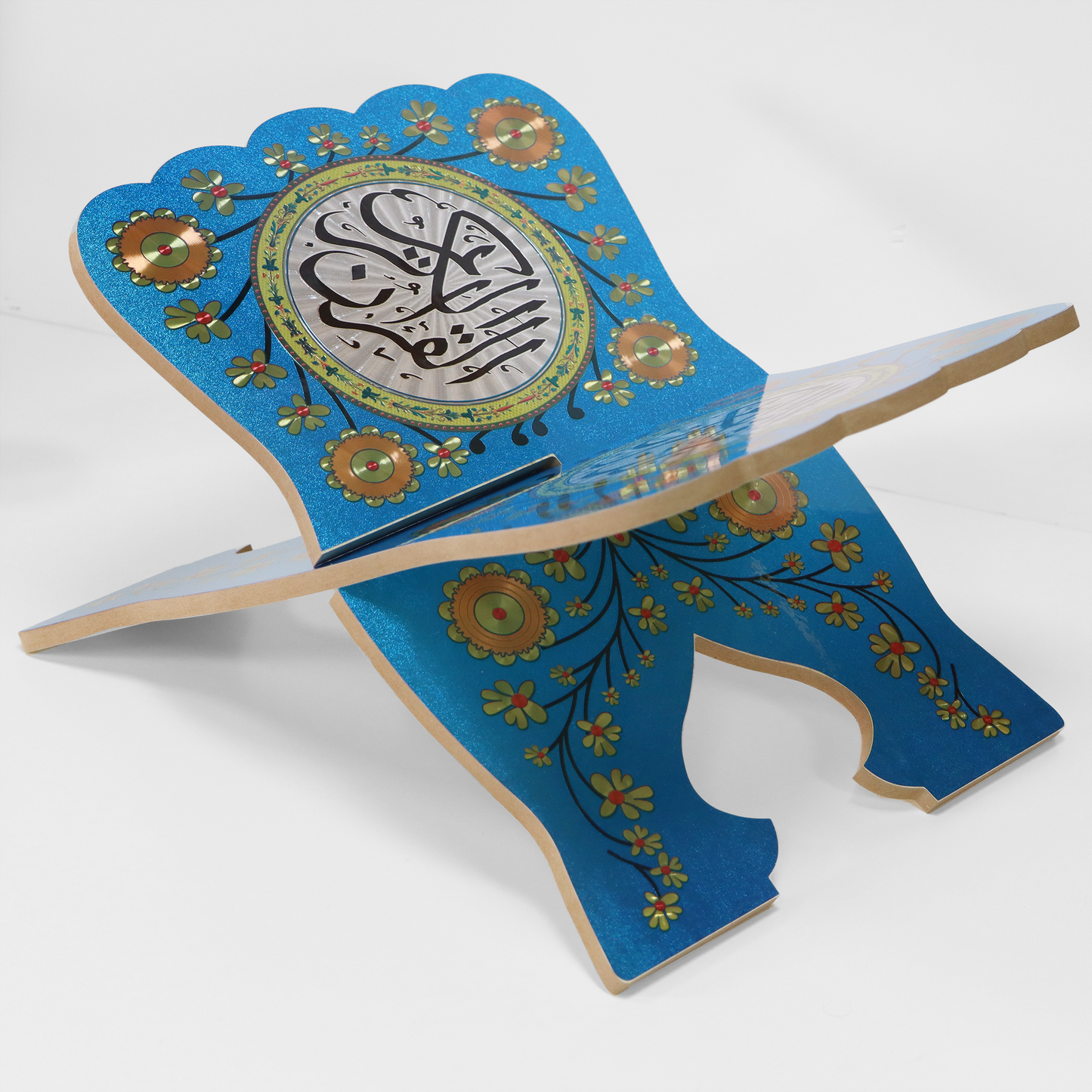 Hafiz - Qur'an Stand
