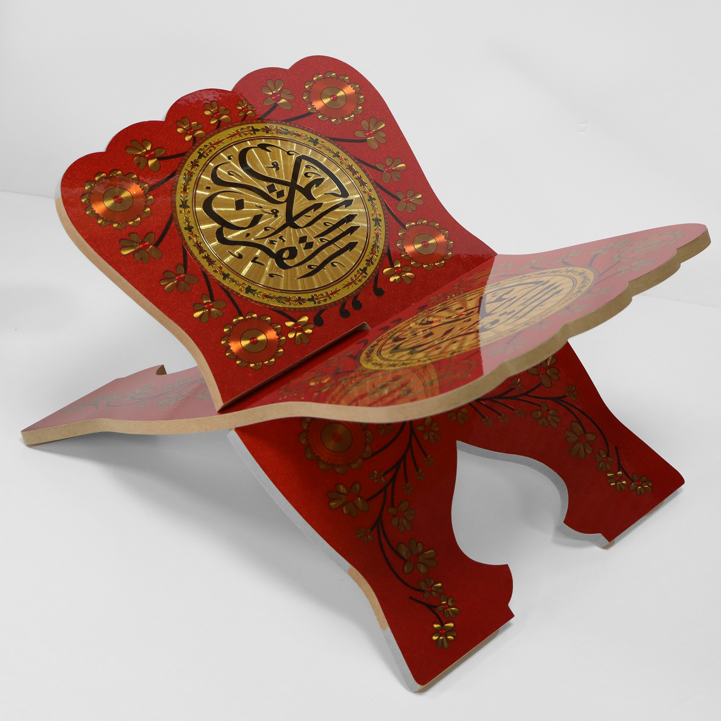 Hafiz - Qur'an Stand