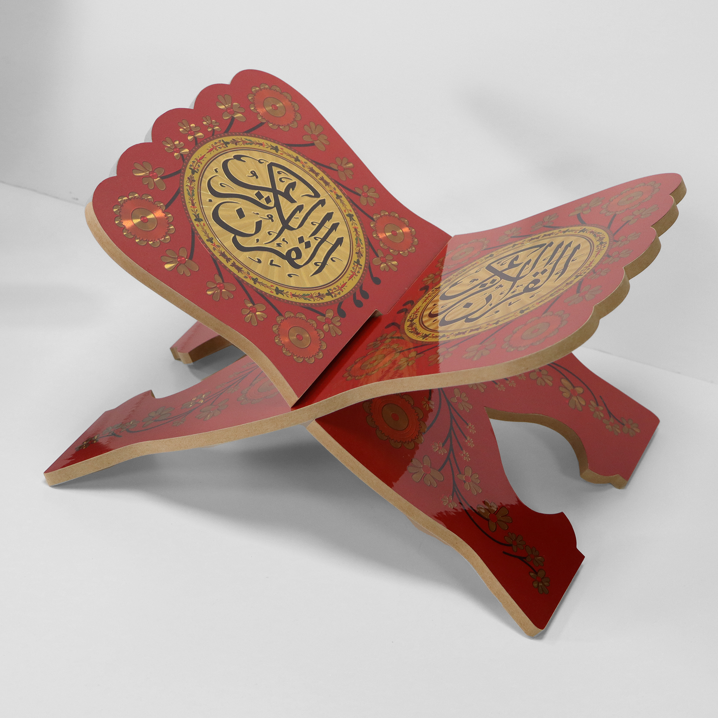 Hafiz - Qur'an Stand