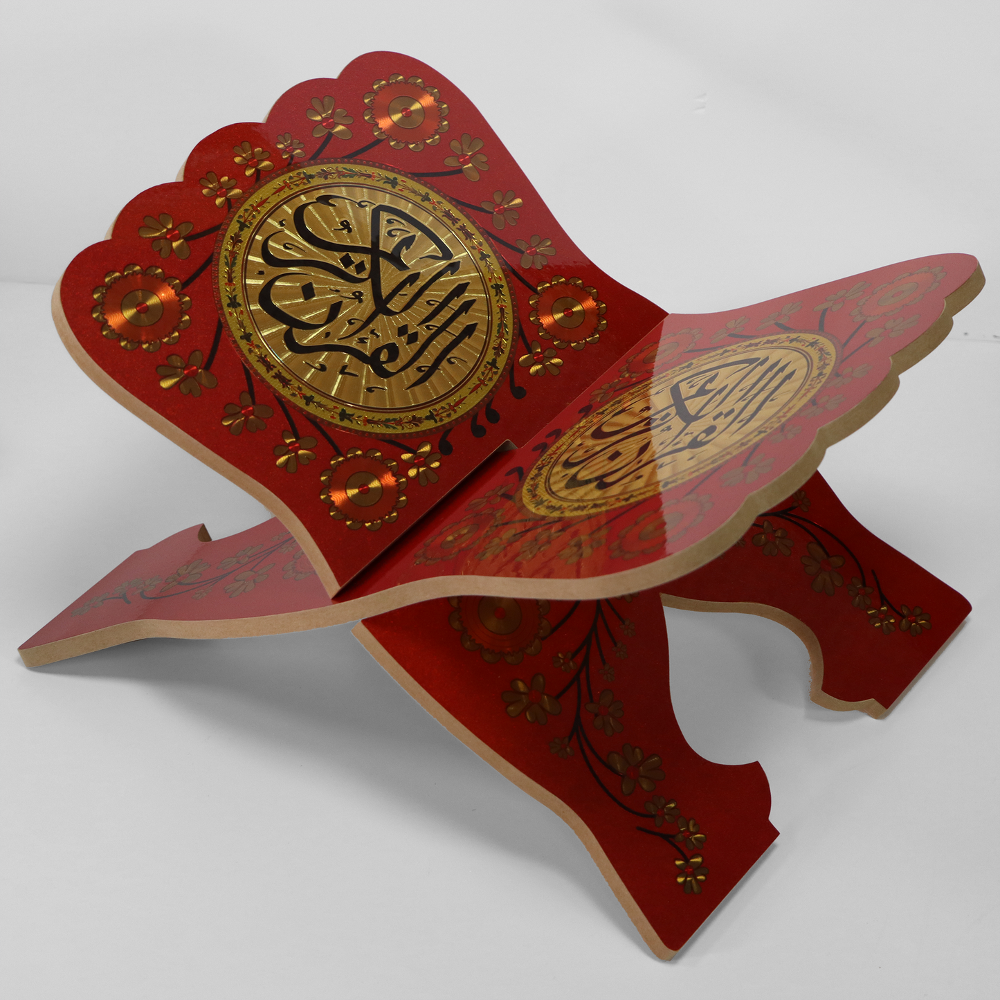 Hafiz - Qur'an Stand