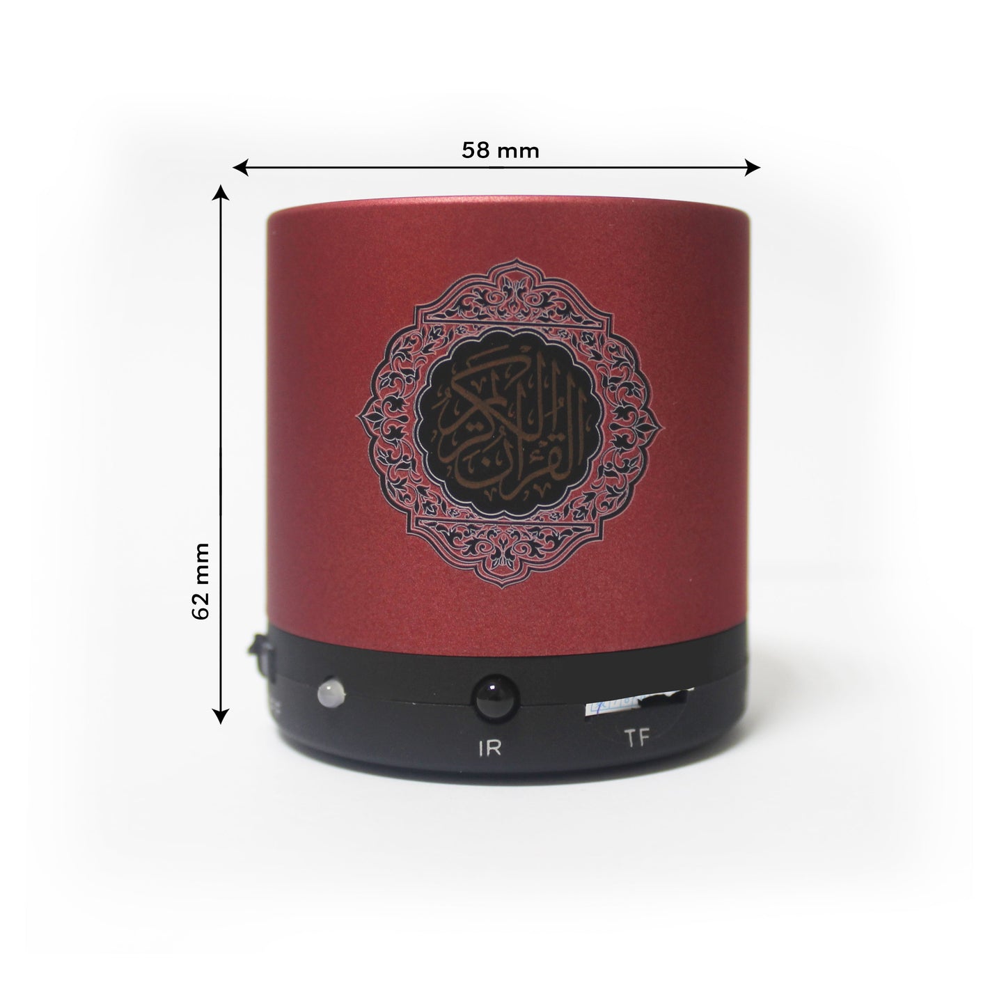 Quran Speaker with Recitations by 10 Famous Qaris