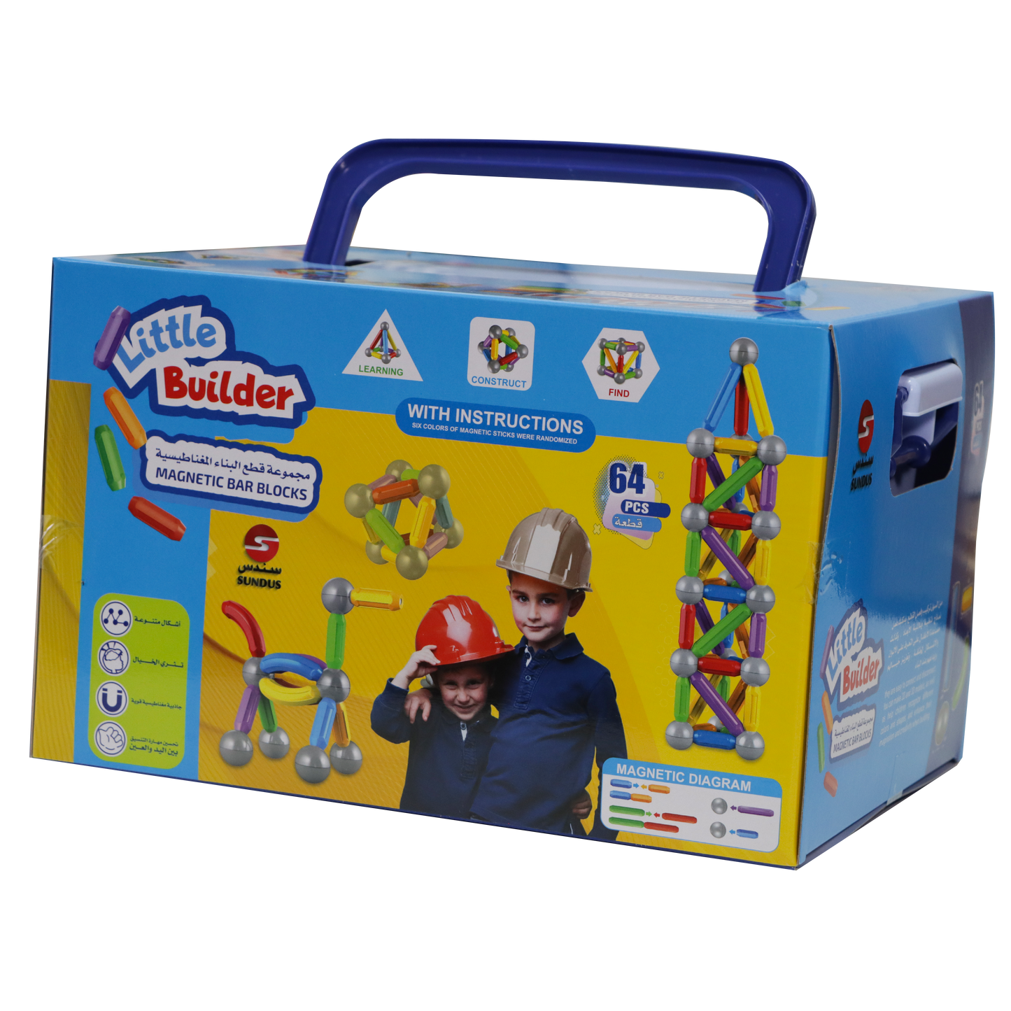 Little Builder - 64 Magnetic Building Pieces