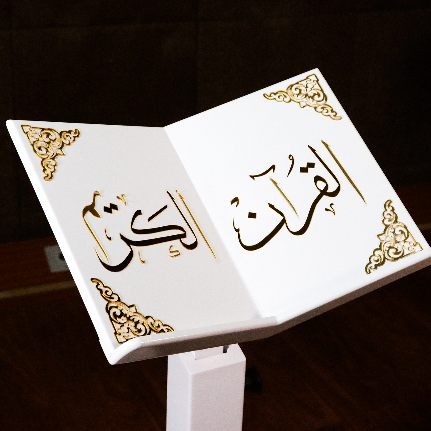 Qur'an Stand with 3D Golden Acrylic Decoration