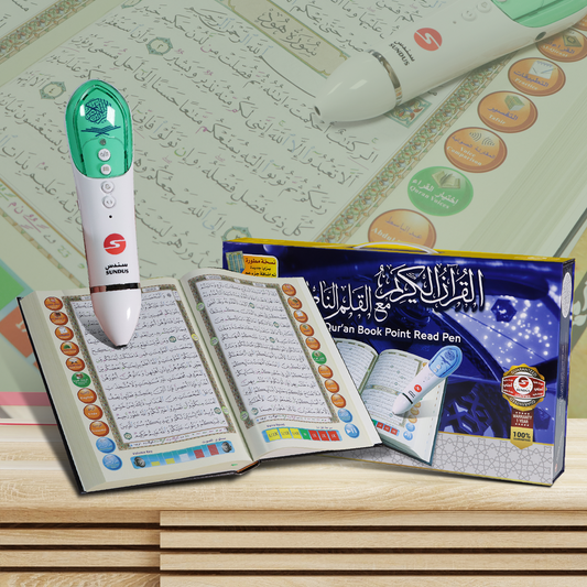 Reading Pen with Large-Sized Qur'an 20*28 cm