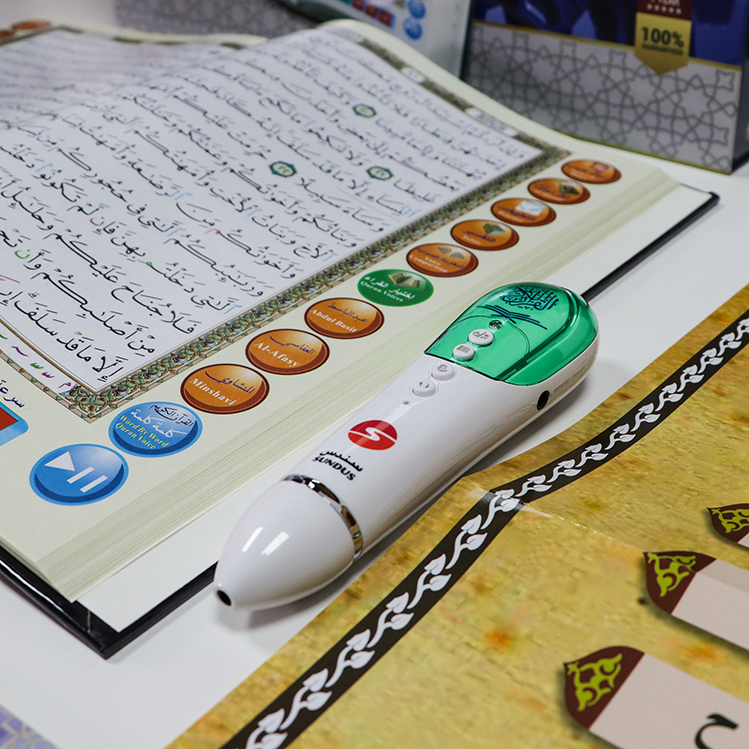 Reading Pen with Large-Sized Qur'an 20*28 cm