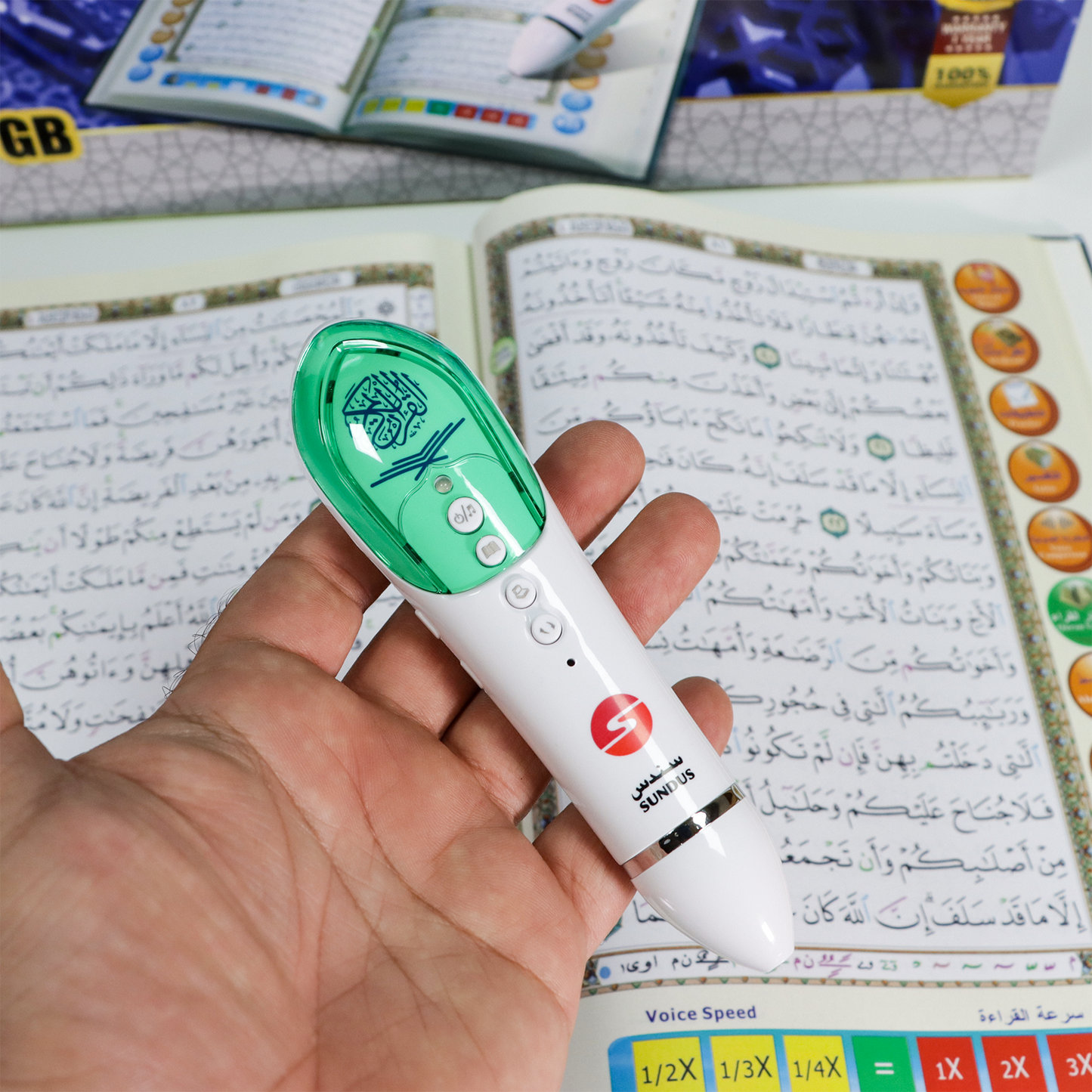 Reading Pen with Large-Sized Qur'an 20*28 cm